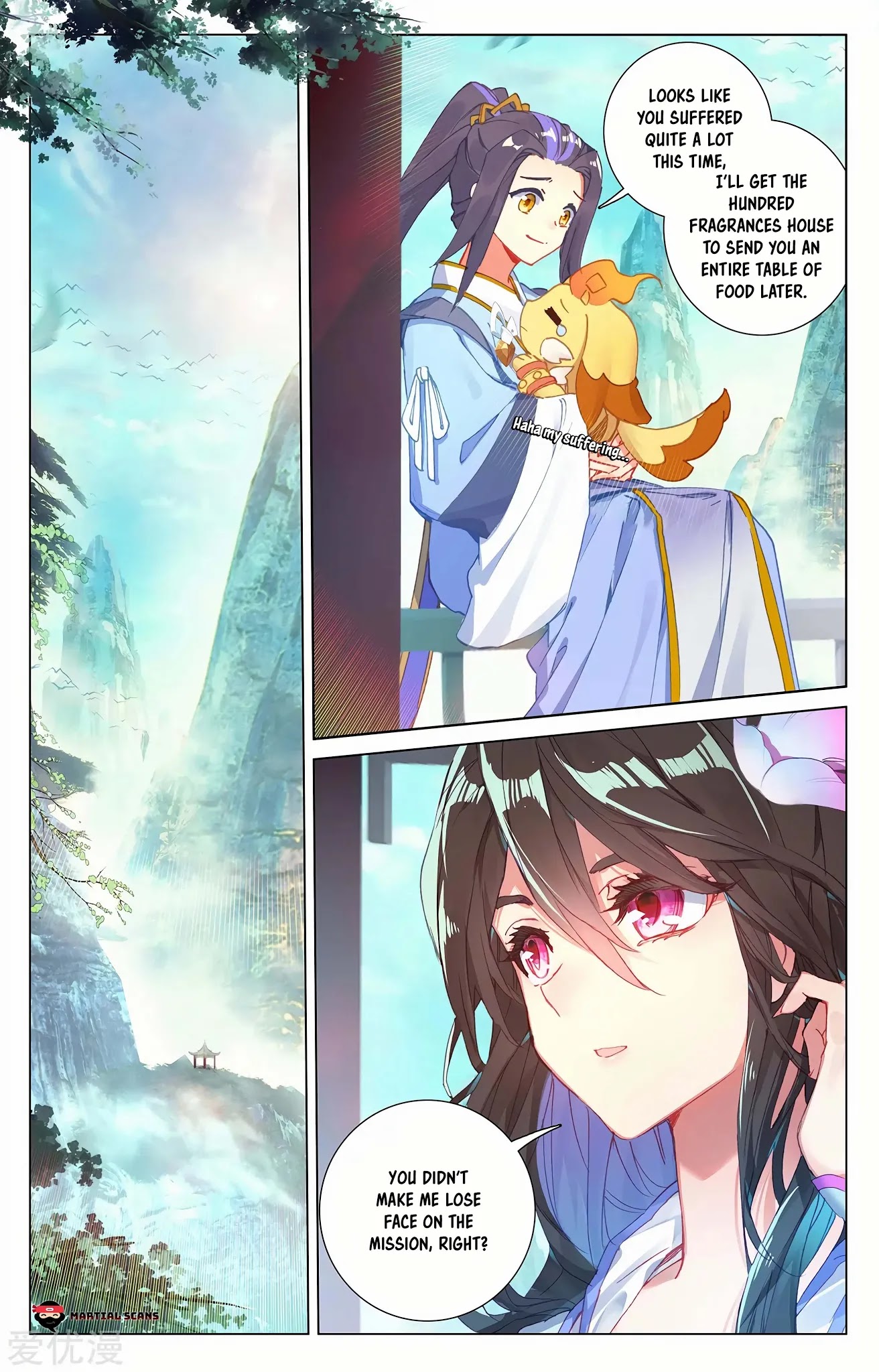 Yuan Zun Chapter 235.5 page 6 - Chapter 235.5: Chu Qing