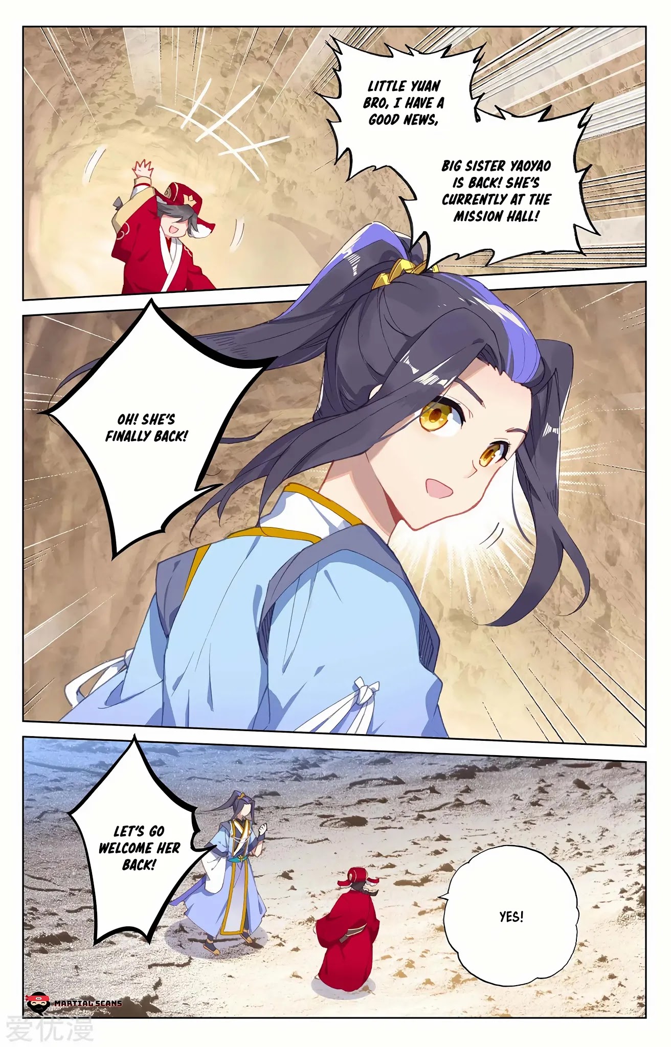 Yuan Zun Chapter 235 page 4 - Chapter 235: Yaoyao Returns