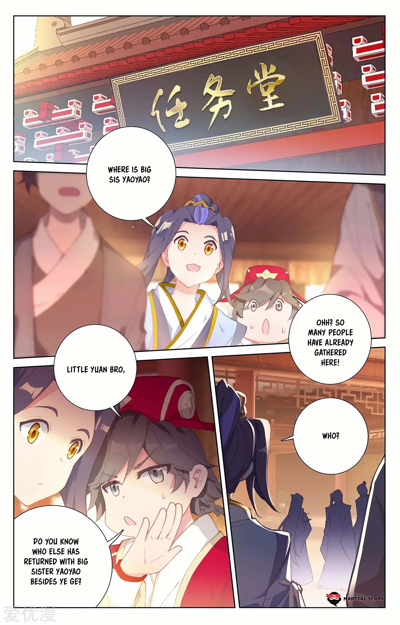 Yuan Zun Chapter 235 page 5 - Chapter 235: Yaoyao Returns