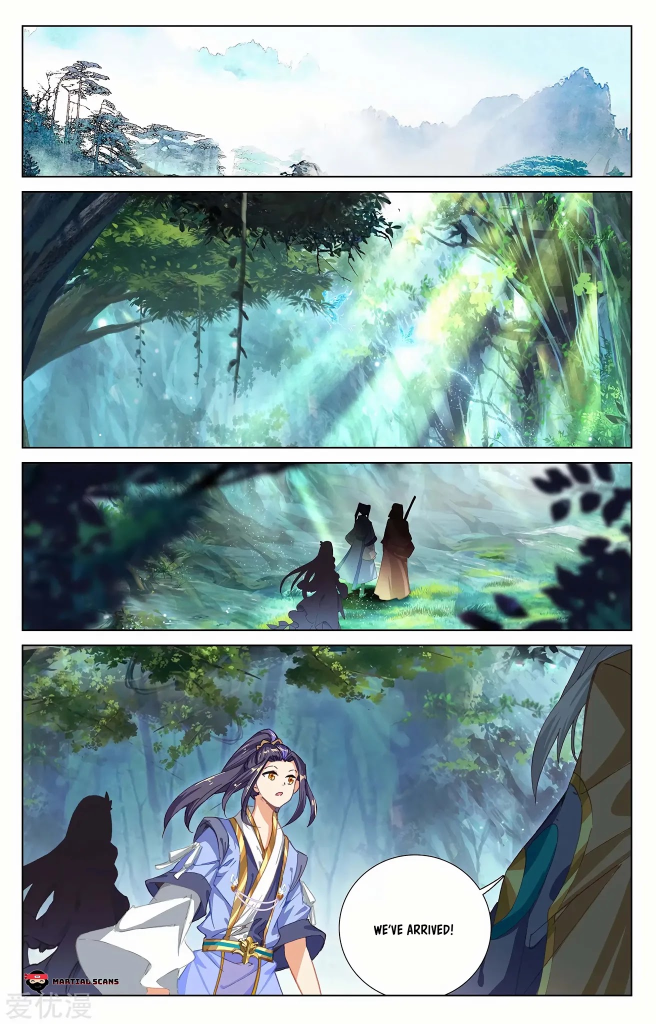 Yuan Zun Chapter 236.5 page 2 - Chapter 236.5: Water and Fire Tempering Dragon Stage
