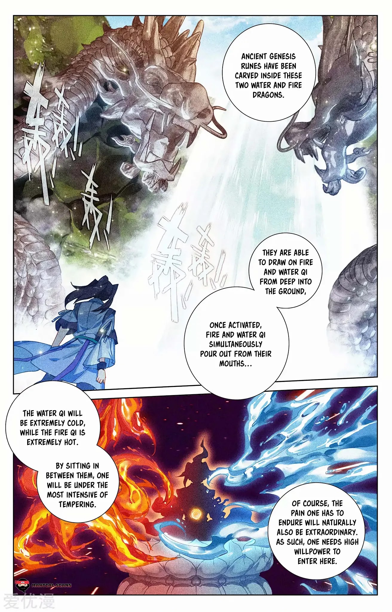 Yuan Zun Chapter 236.5 page 4 - Chapter 236.5: Water and Fire Tempering Dragon Stage
