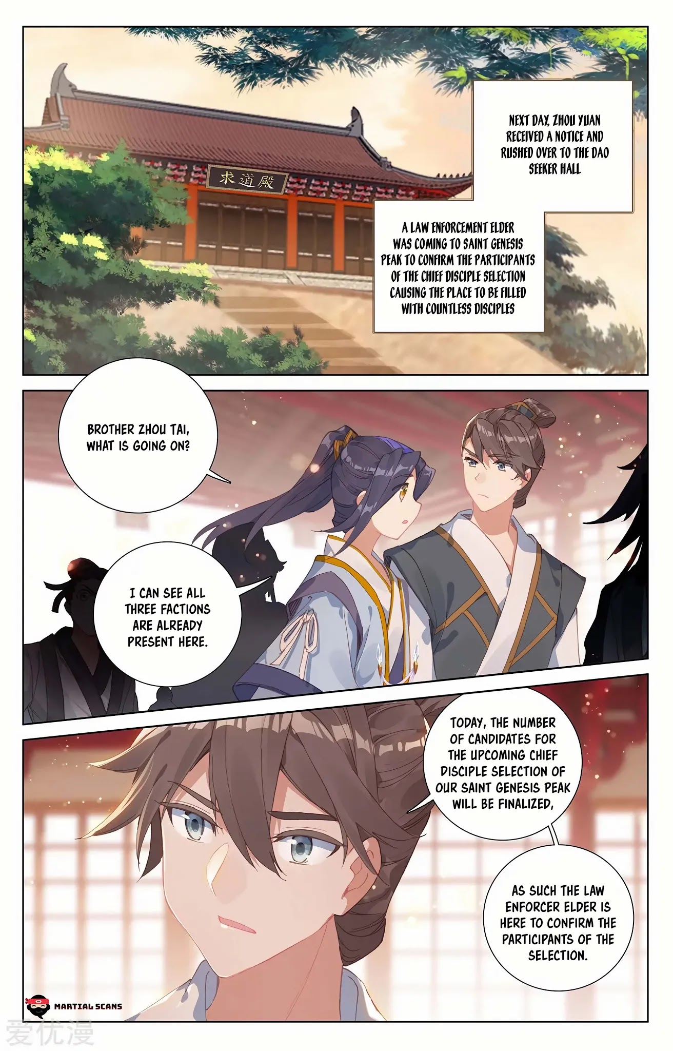 Yuan Zun Chapter 236 page 2 - Chapter 236: Confirmation
