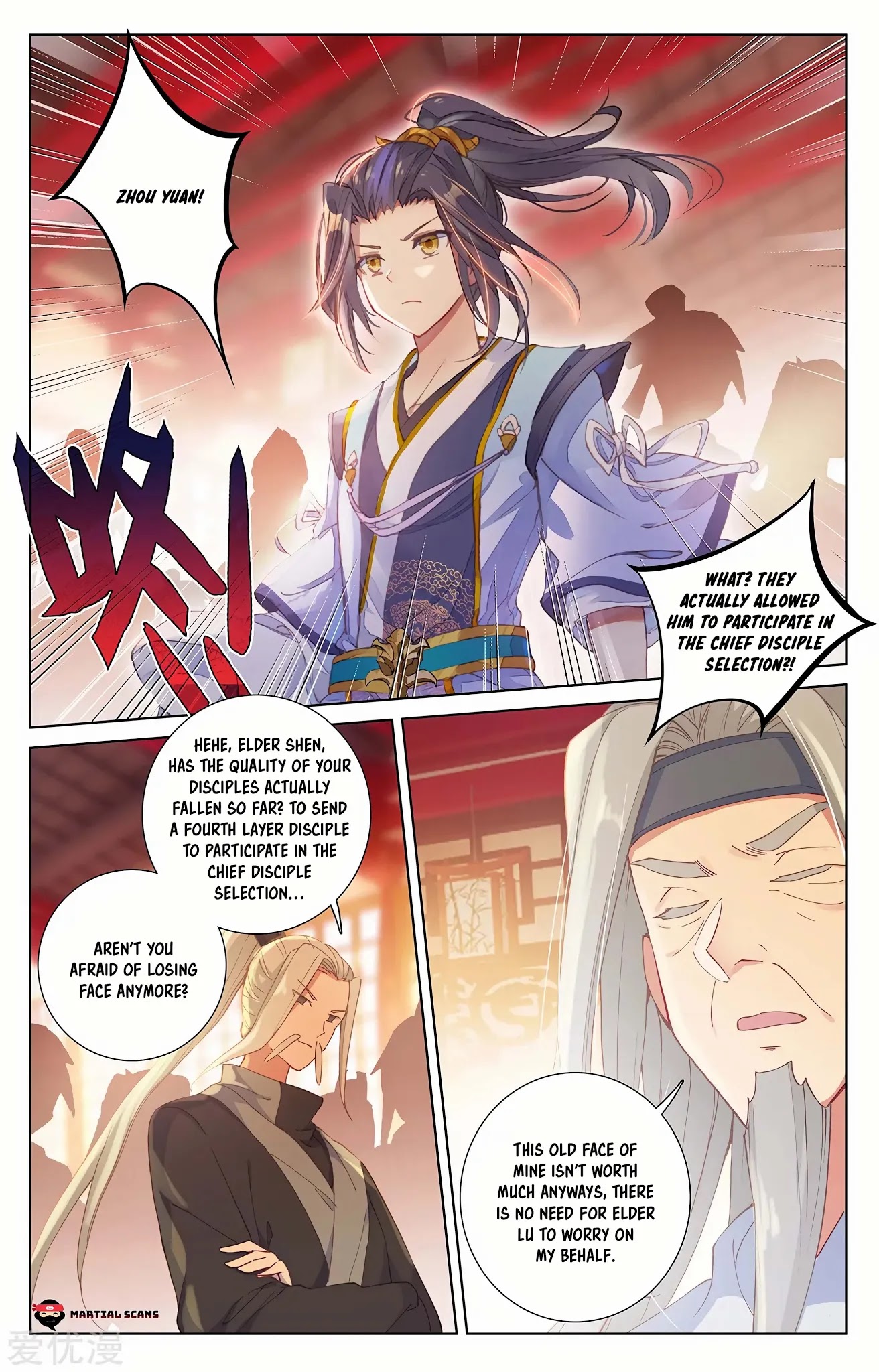 Yuan Zun Chapter 236 page 4 - Chapter 236: Confirmation