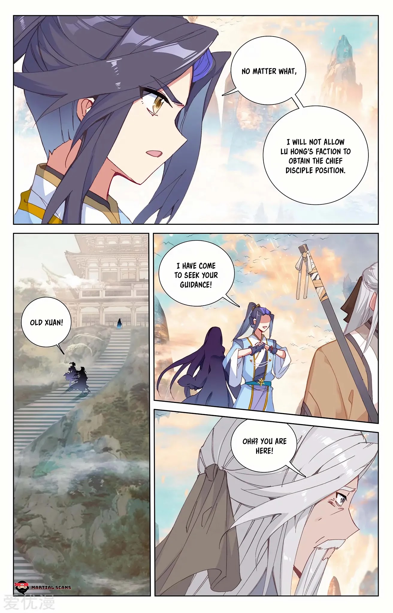 Yuan Zun Chapter 236 page 8 - Chapter 236: Confirmation