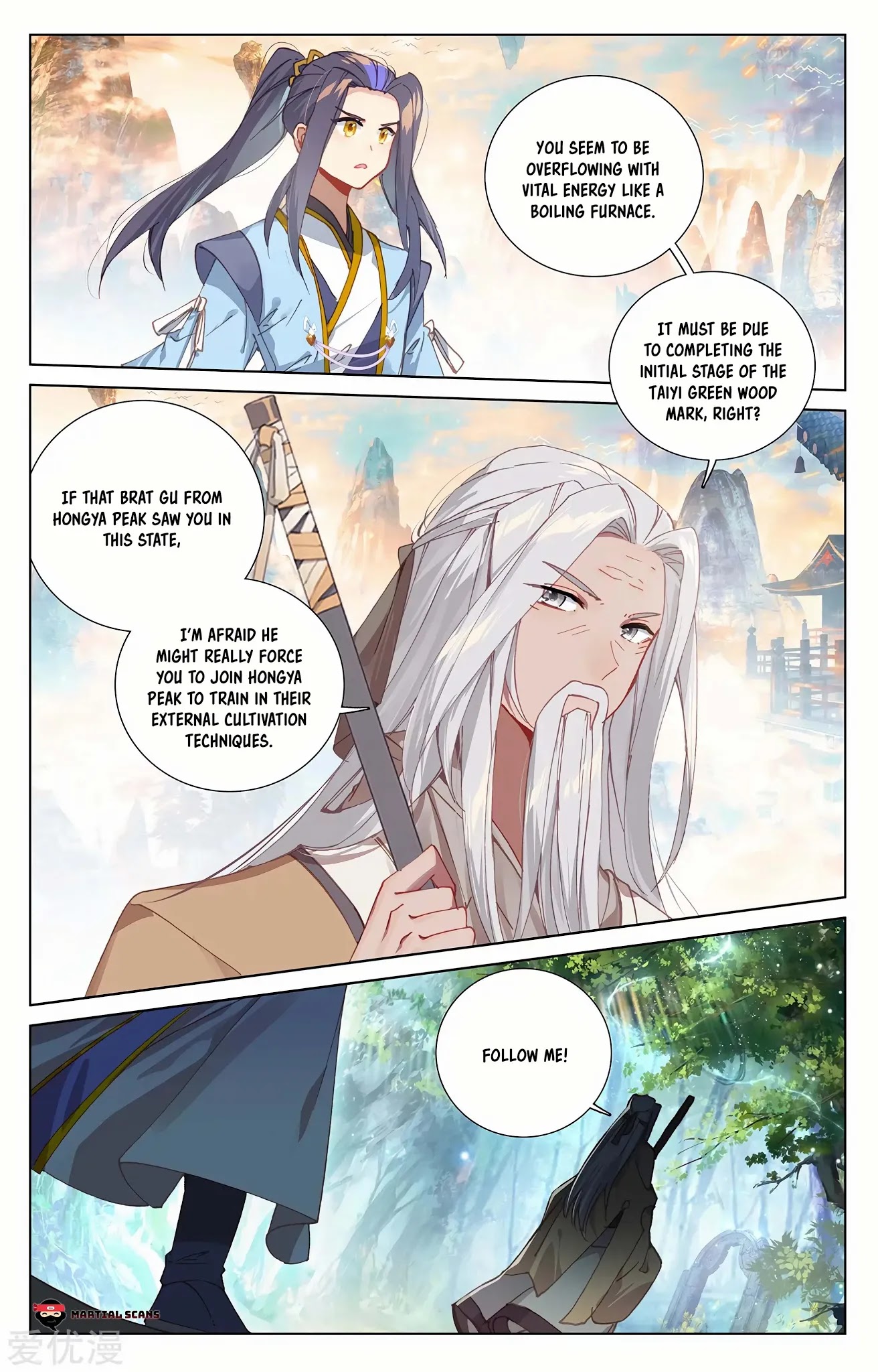 Yuan Zun Chapter 236 page 9 - Chapter 236: Confirmation
