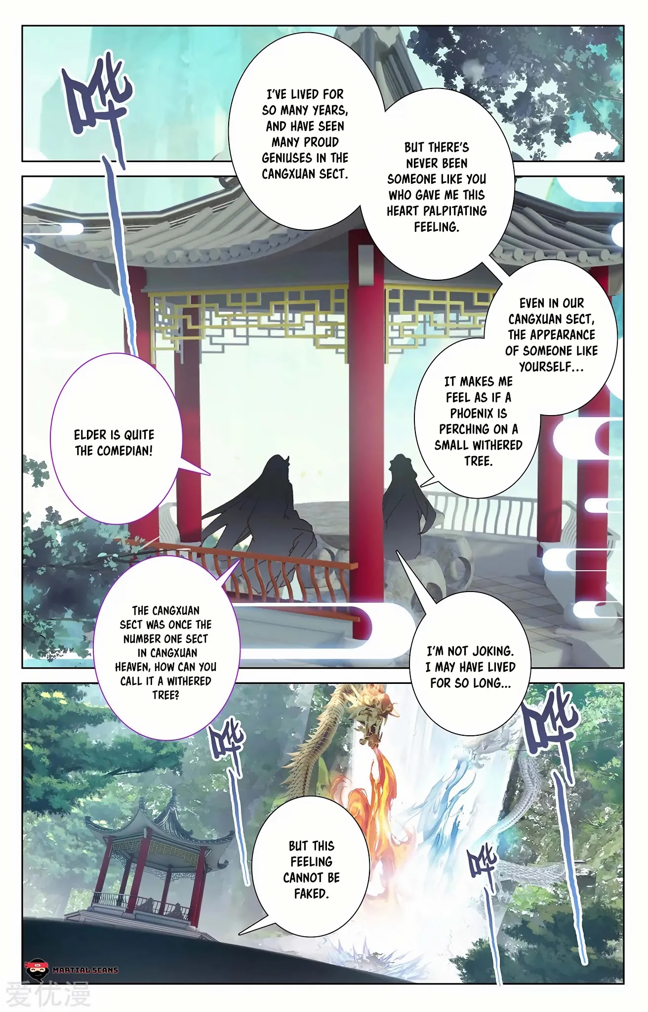 Yuan Zun Chapter 237.5 page 3 - Chapter 237.5: Yaoyao's warning!