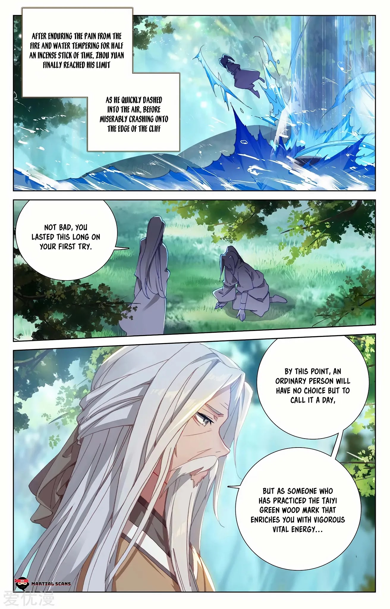 Yuan Zun Chapter 237 page 6 - Chapter 237: An Exchange of Words