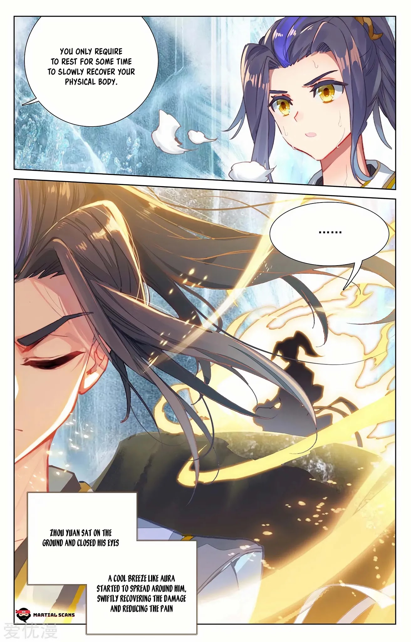 Yuan Zun Chapter 237 page 7 - Chapter 237: An Exchange of Words