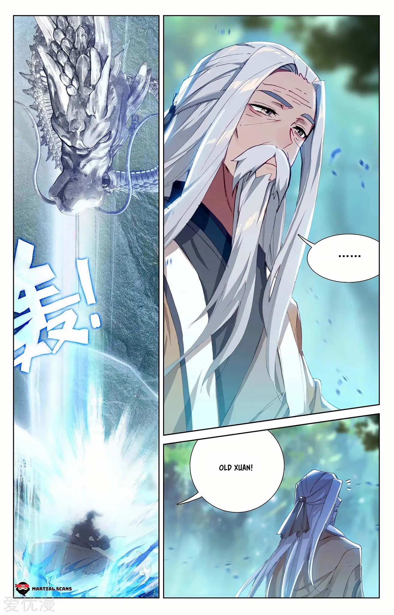 Yuan Zun Chapter 237 page 9 - Chapter 237: An Exchange of Words
