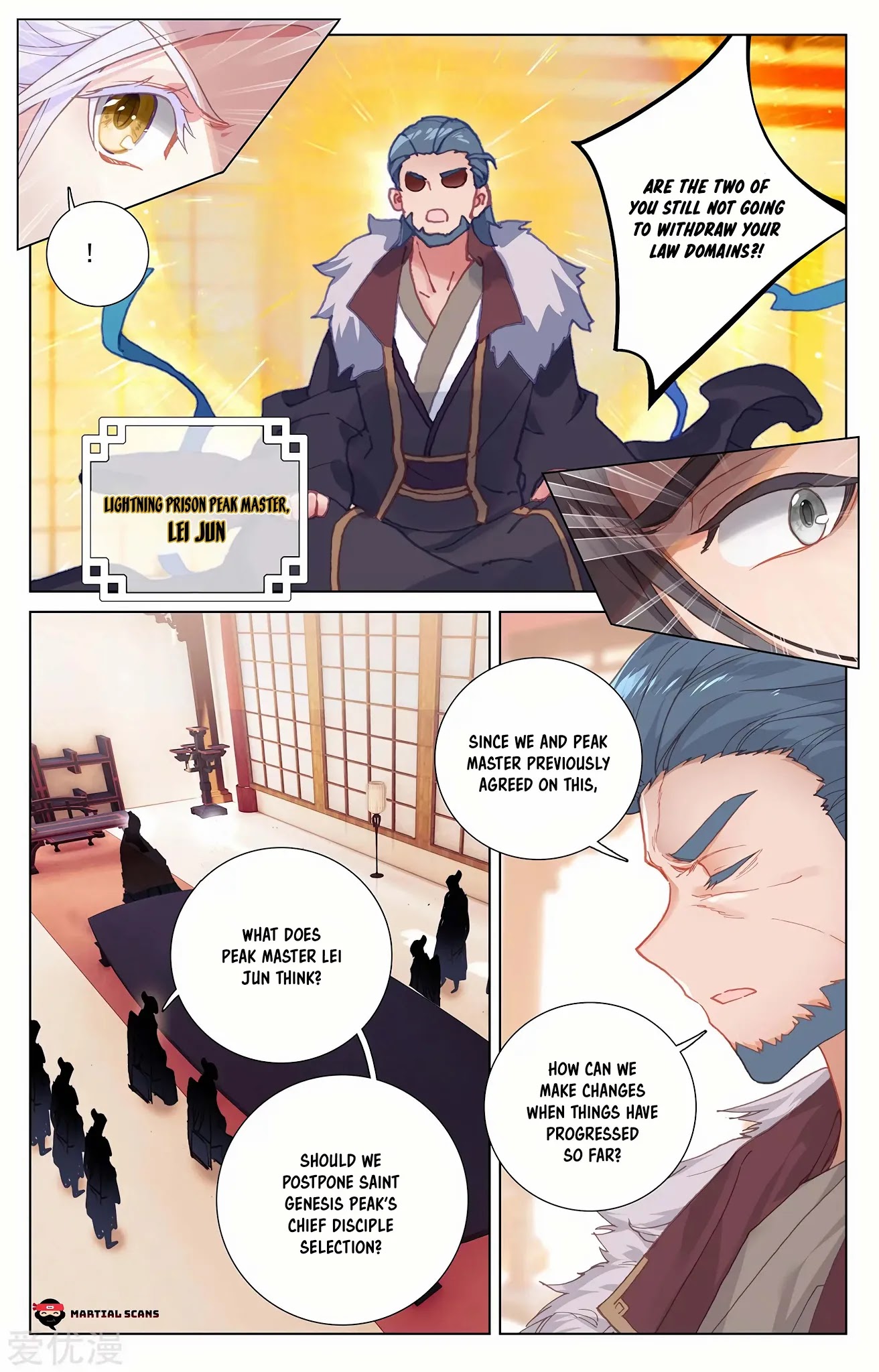 Yuan Zun Chapter 238.5 page 4 - Chapter 238.5: Discussion Hall