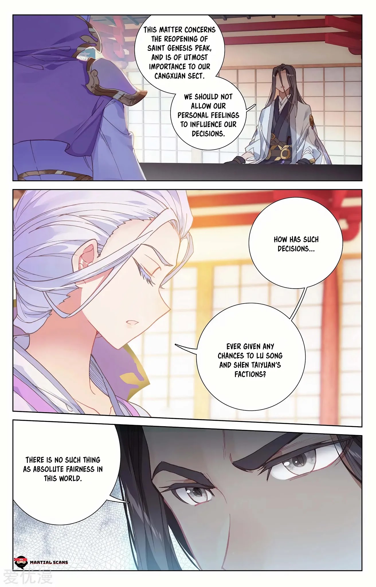 Yuan Zun Chapter 238.5 page 5 - Chapter 238.5: Discussion Hall