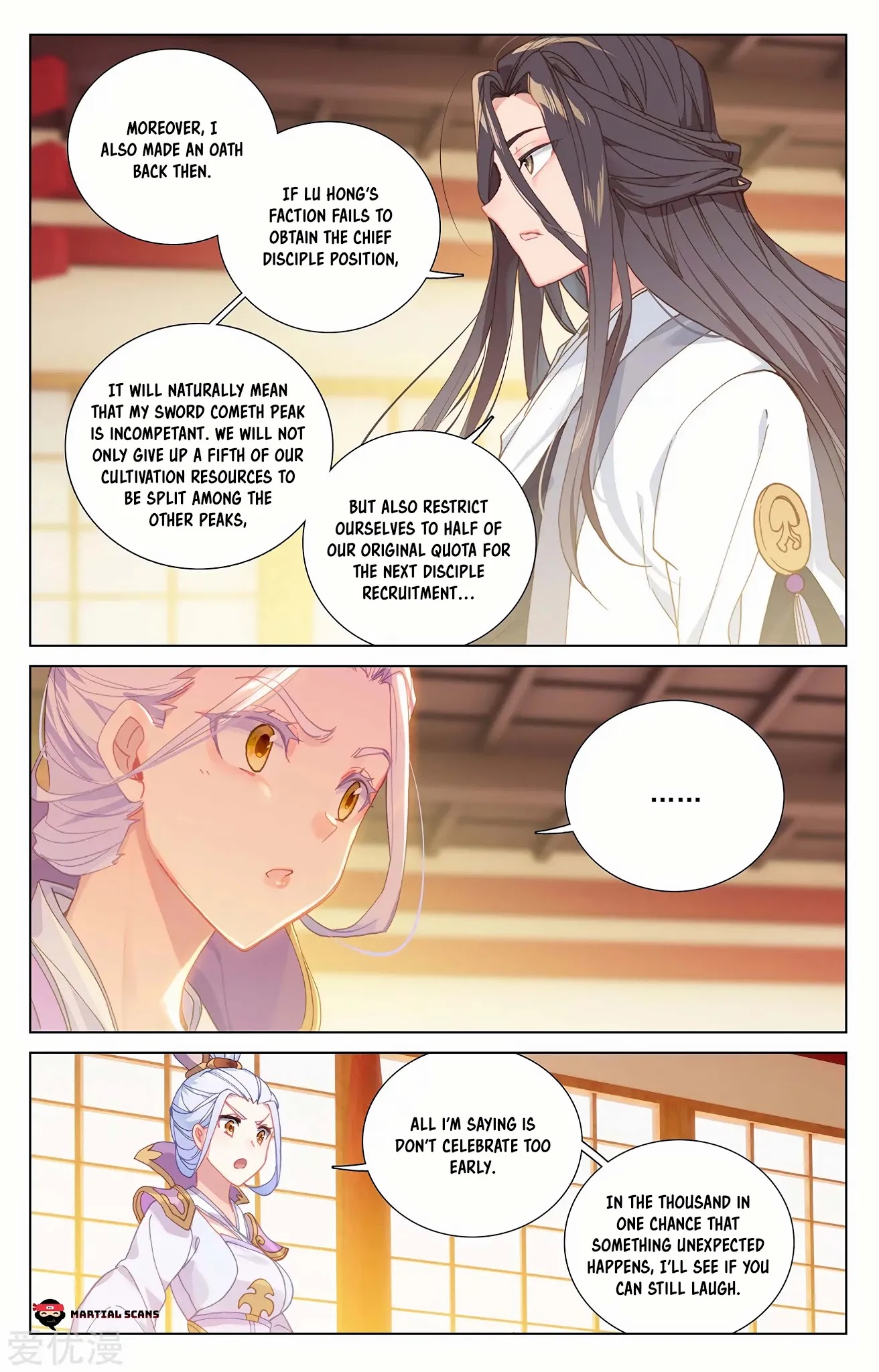 Yuan Zun Chapter 238.5 page 6 - Chapter 238.5: Discussion Hall