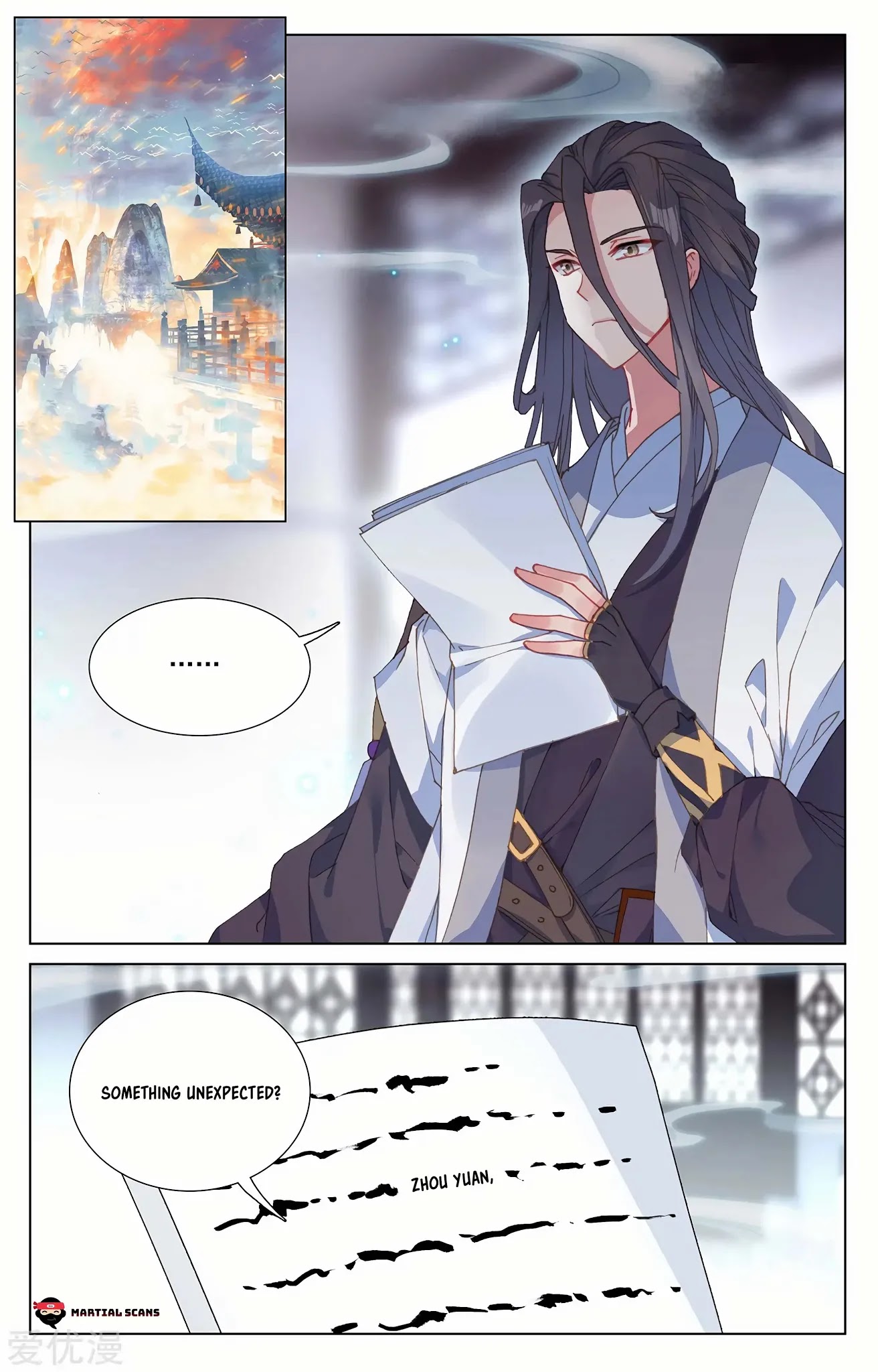 Yuan Zun Chapter 238.5 page 8 - Chapter 238.5: Discussion Hall