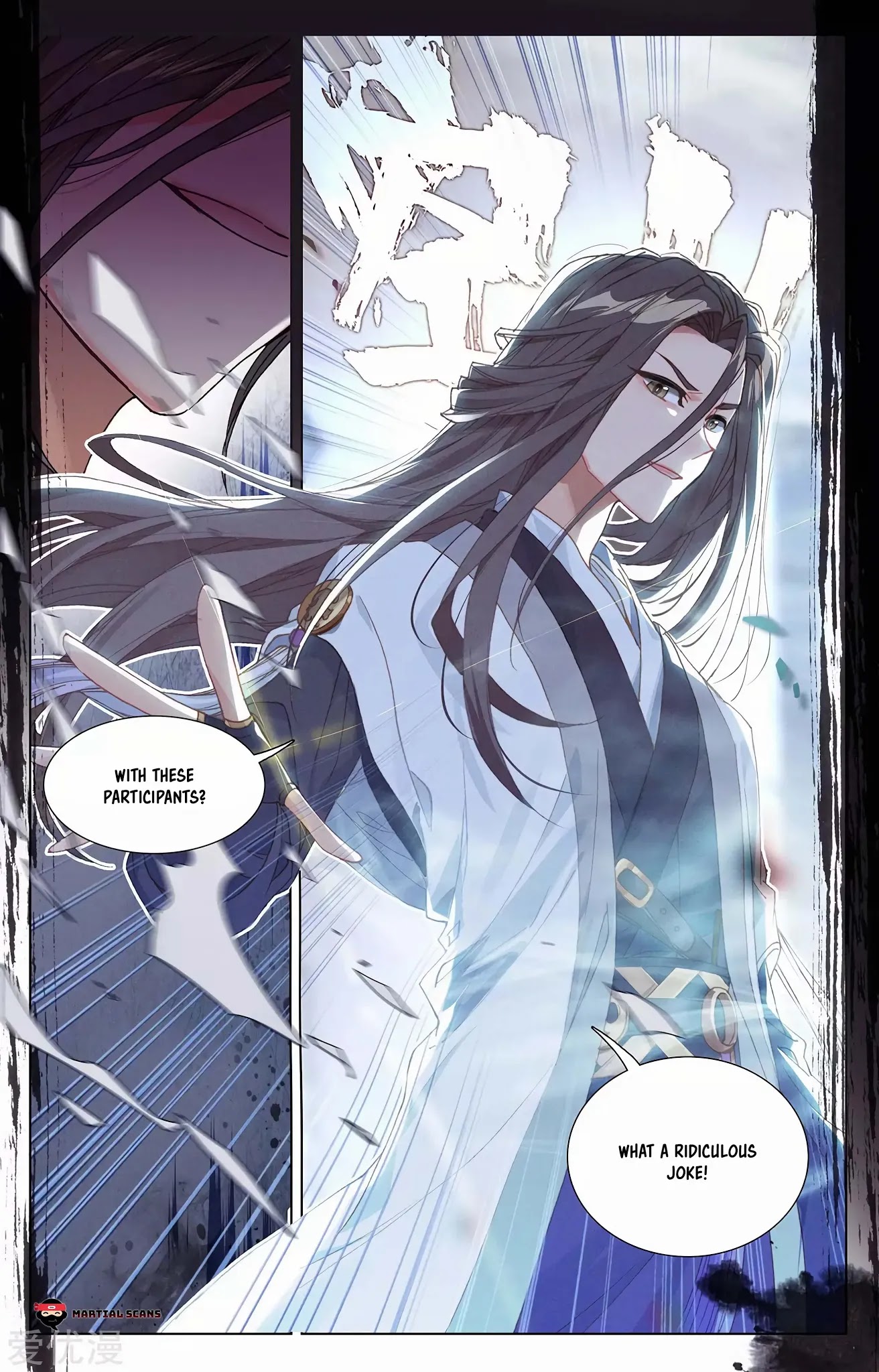 Yuan Zun Chapter 238.5 page 9 - Chapter 238.5: Discussion Hall