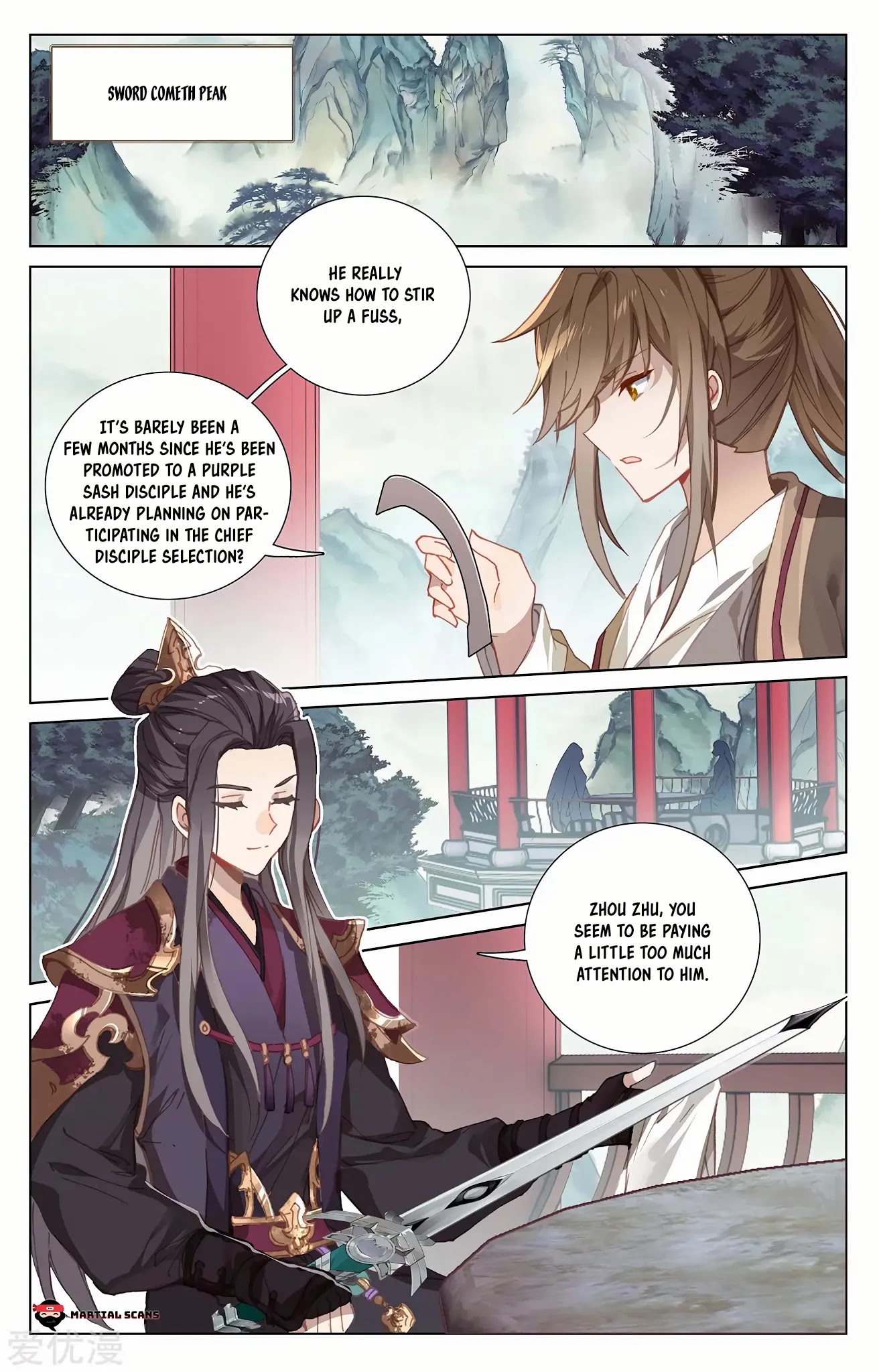 Yuan Zun Chapter 238 page 3 - Chapter 238: Discussions