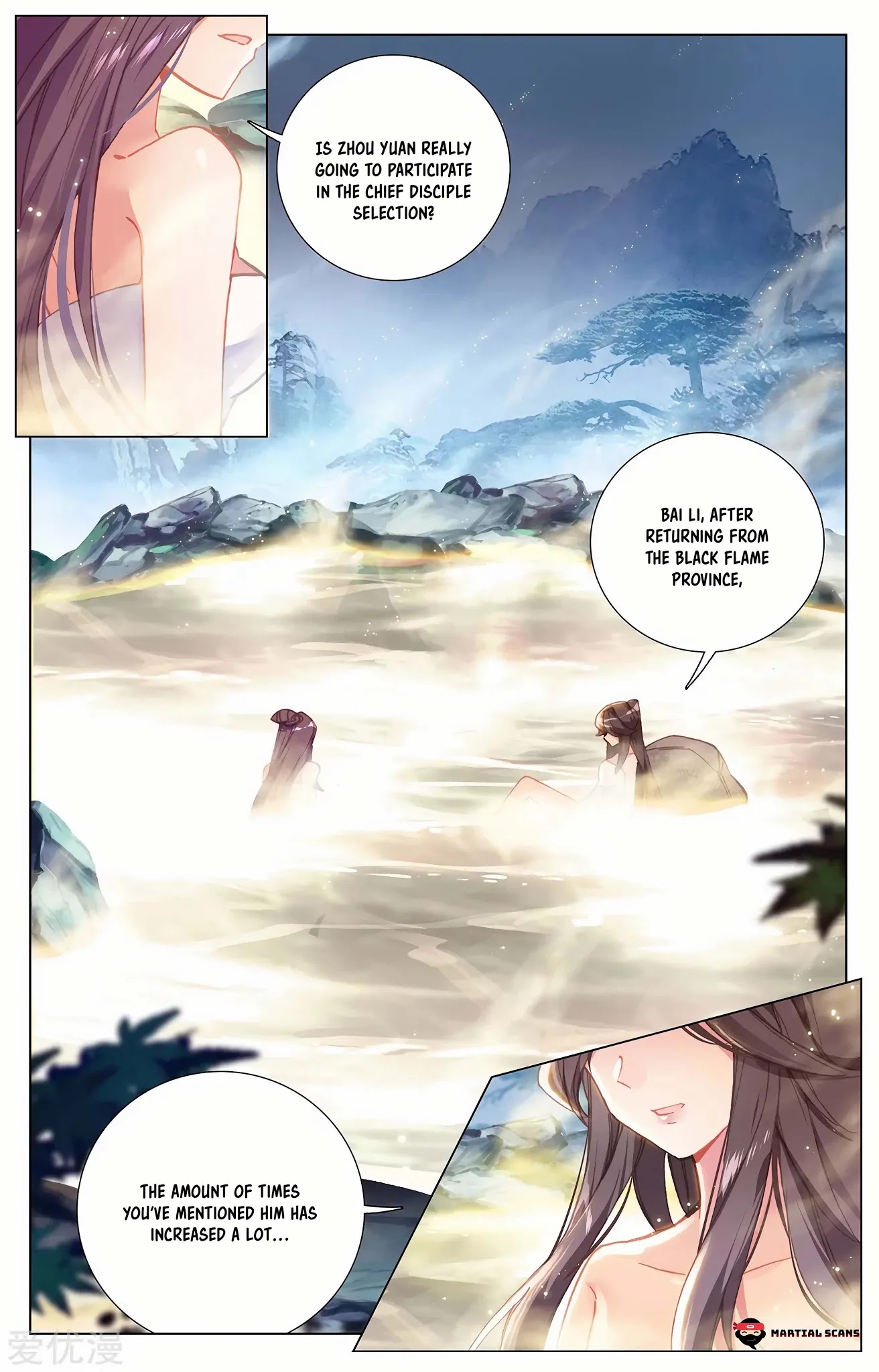 Yuan Zun Chapter 238 page 5 - Chapter 238: Discussions