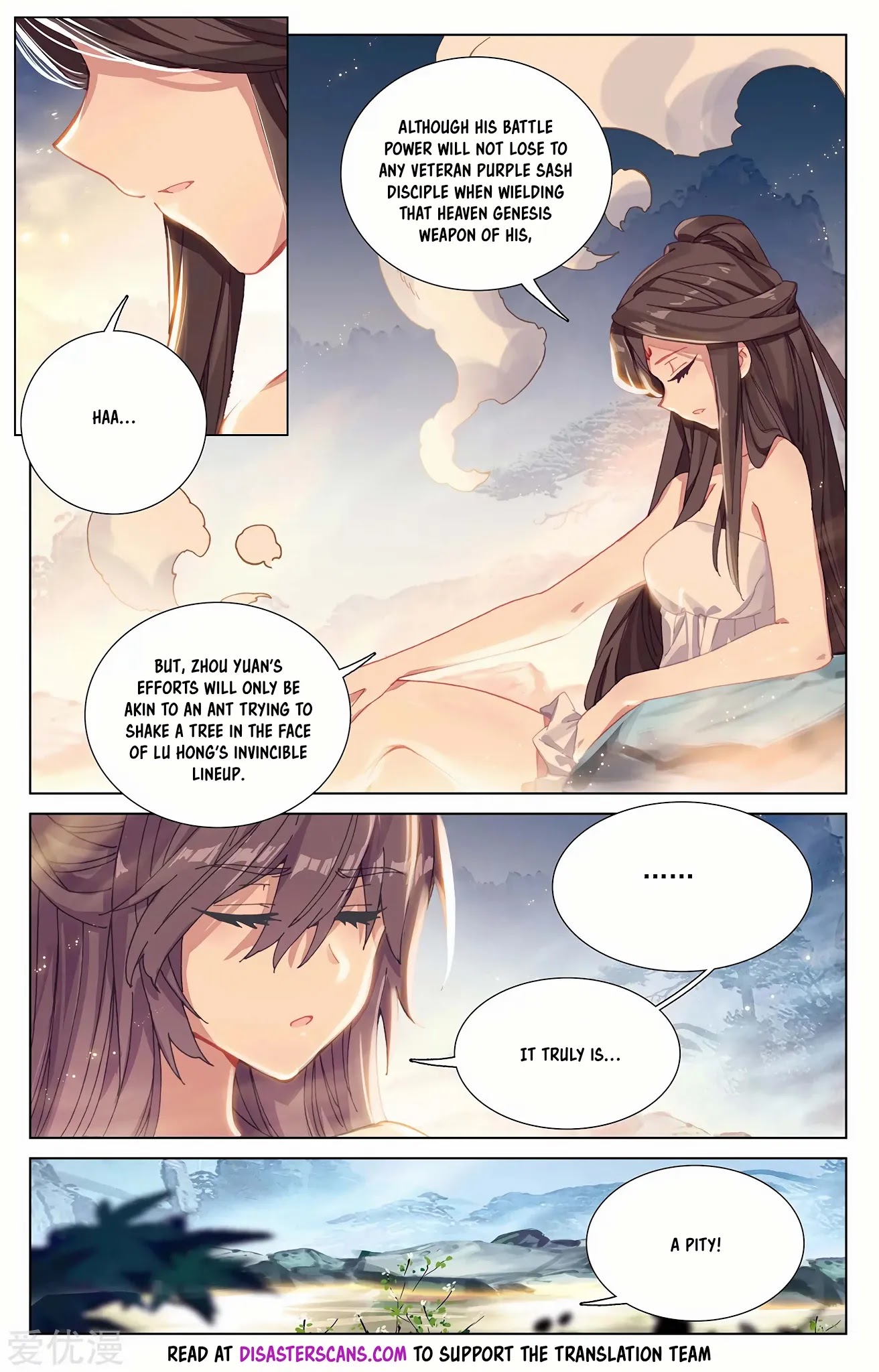 Yuan Zun Chapter 238 page 7 - Chapter 238: Discussions