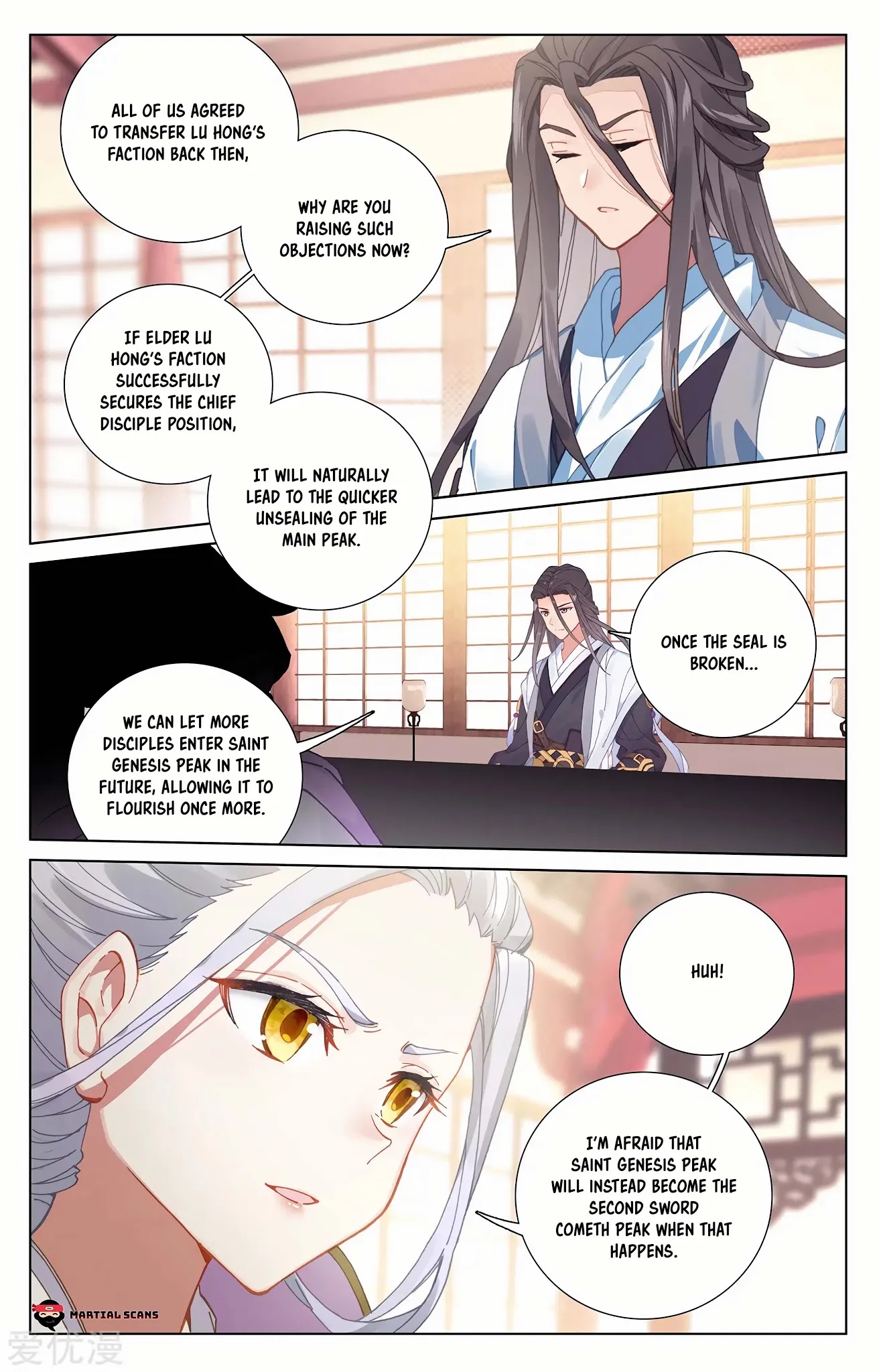 Yuan Zun Chapter 238 page 9 - Chapter 238: Discussions
