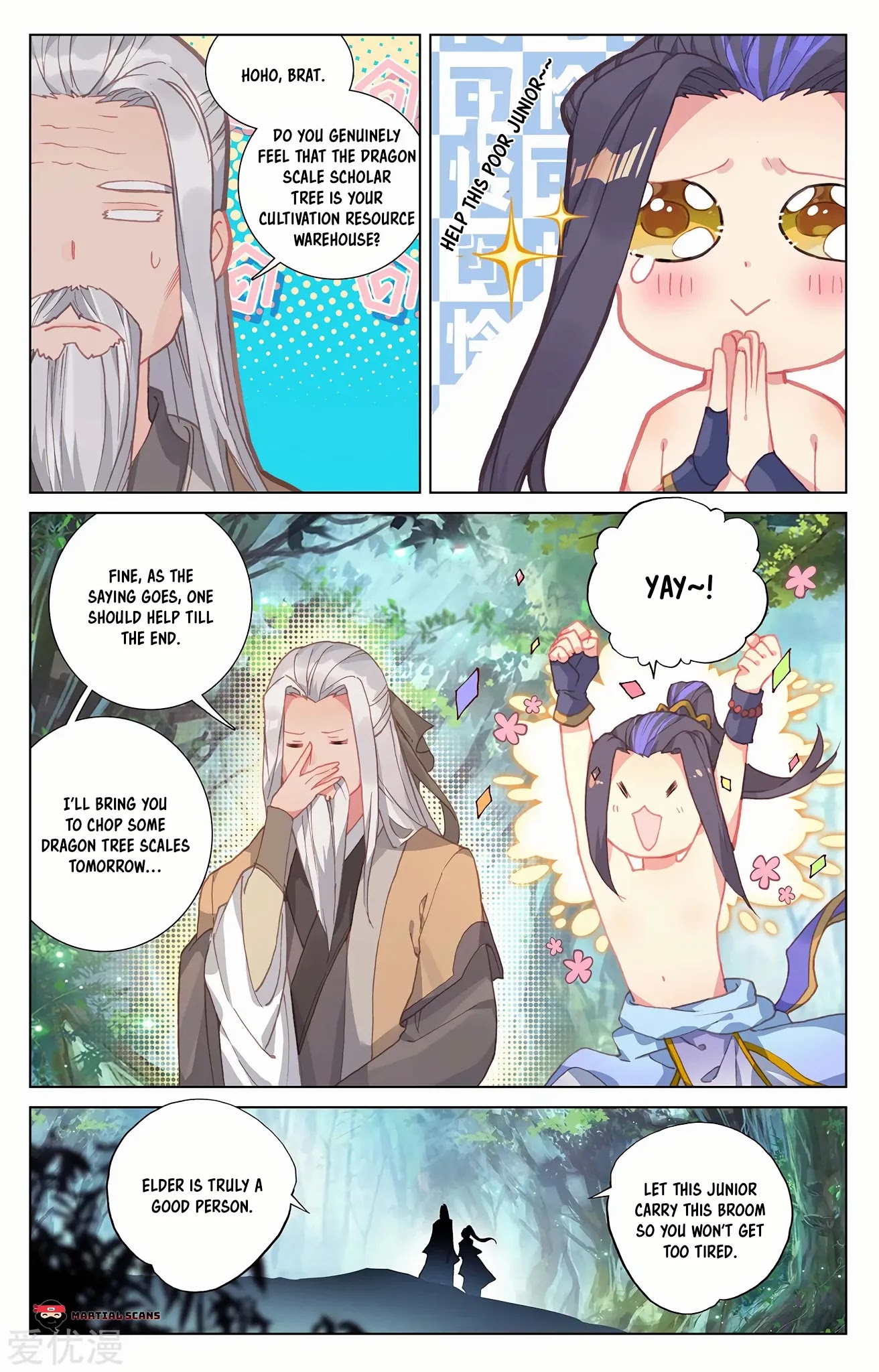 Yuan Zun Chapter 239.5 page 5 - Chapter 239.5: Conflict