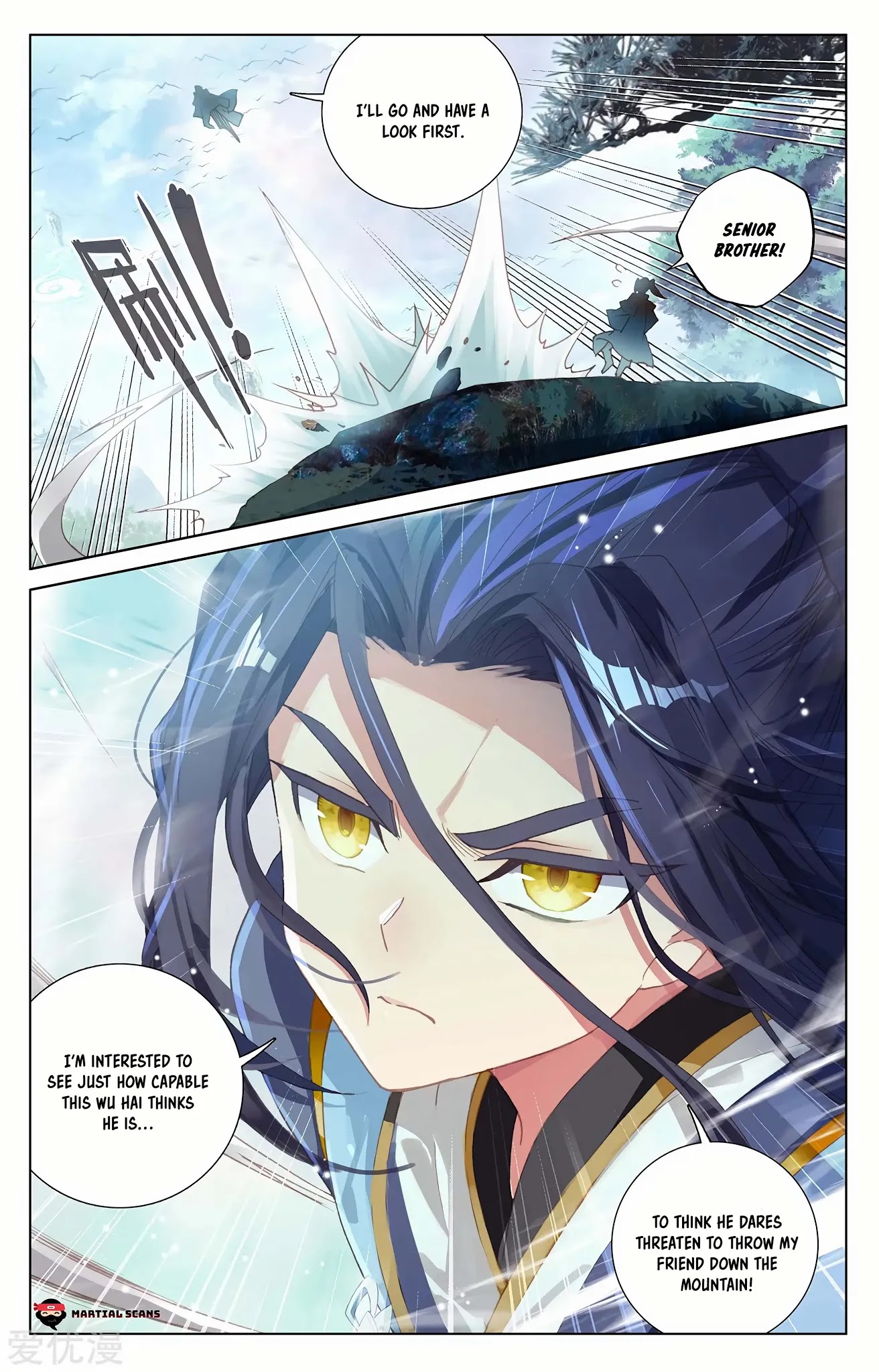 Yuan Zun Chapter 239.5 page 9 - Chapter 239.5: Conflict