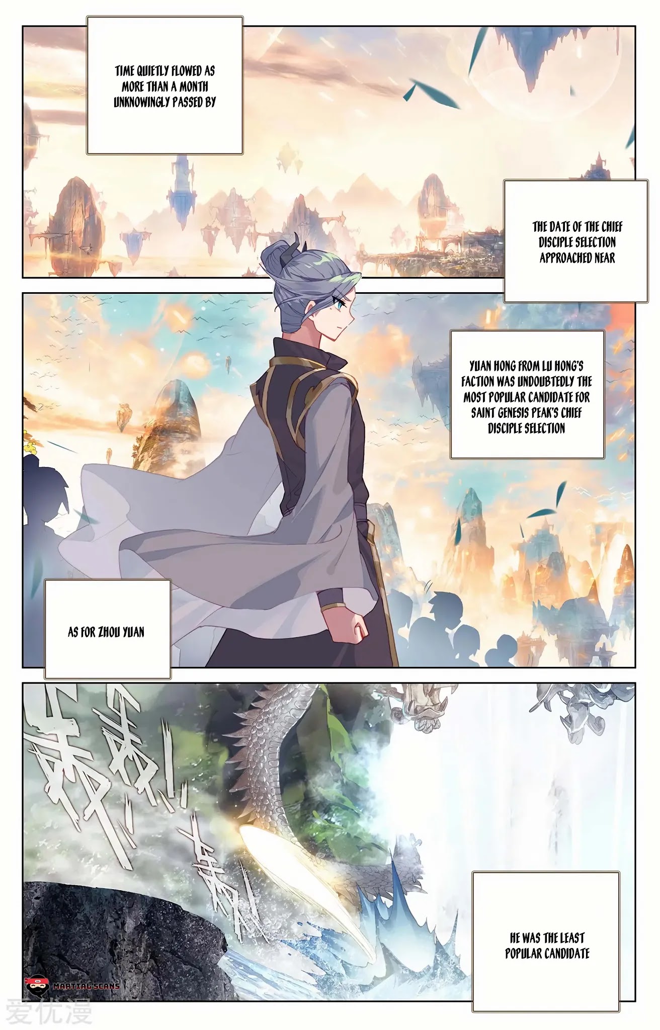 Yuan Zun Chapter 239 page 2 - Chapter 239: Jade Skin Stage