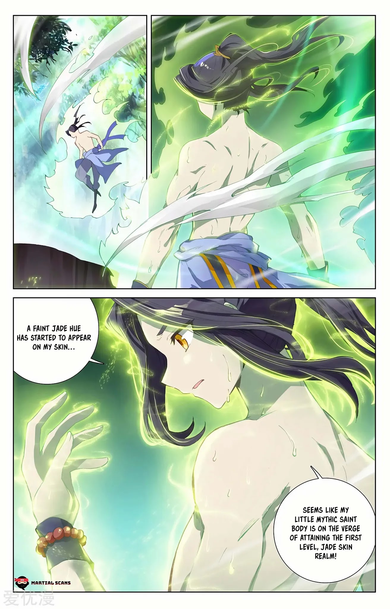Yuan Zun Chapter 239 page 3 - Chapter 239: Jade Skin Stage