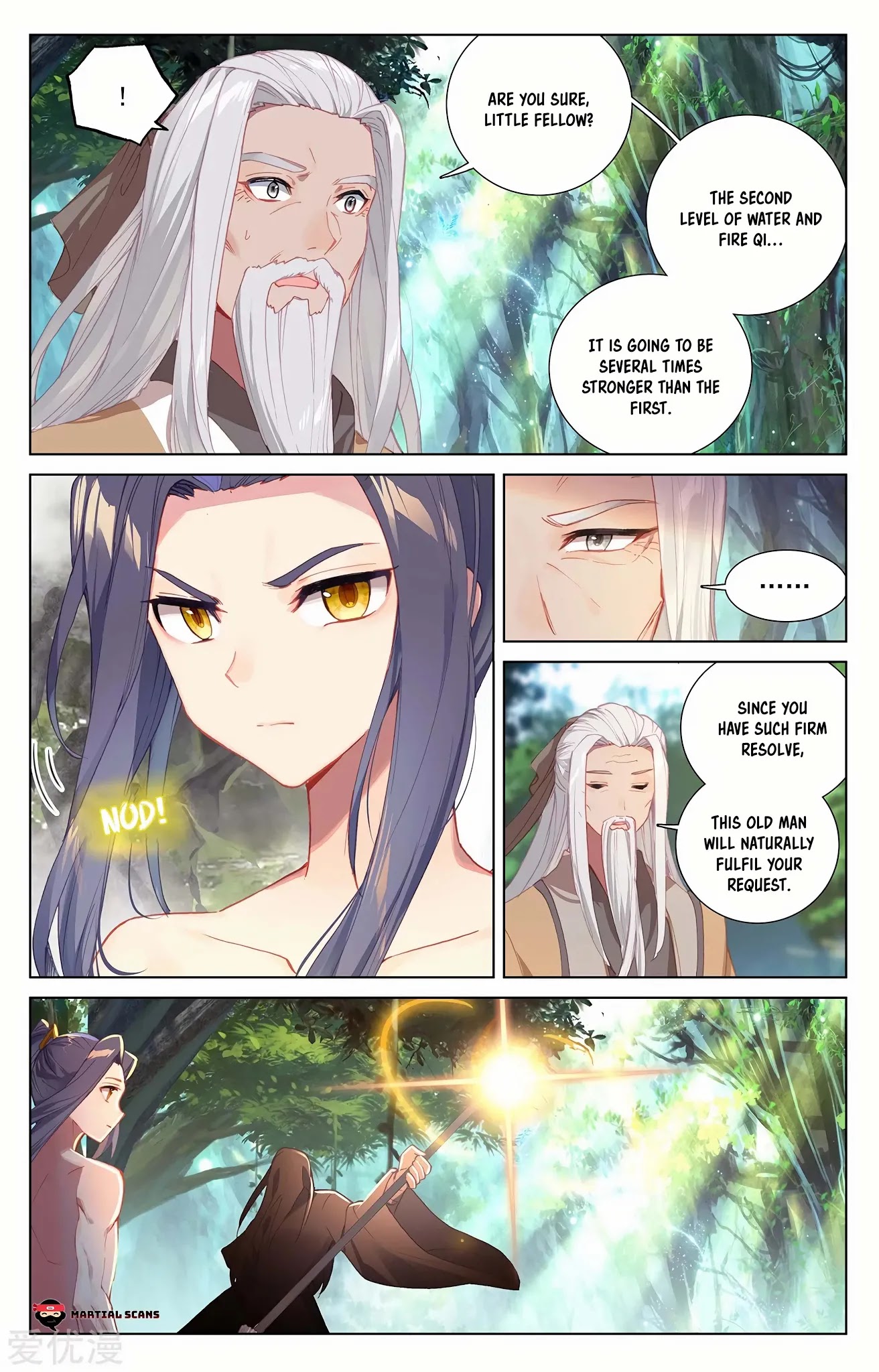 Yuan Zun Chapter 239 page 5 - Chapter 239: Jade Skin Stage