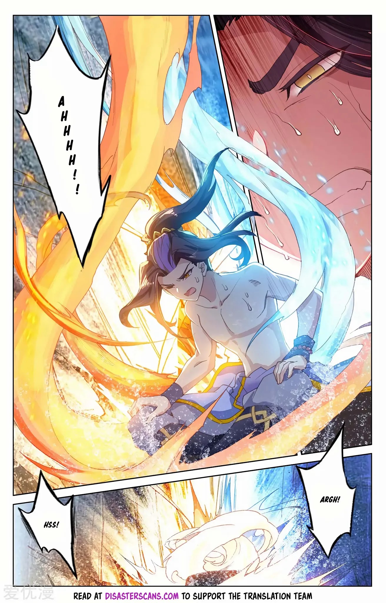 Yuan Zun Chapter 239 page 7 - Chapter 239: Jade Skin Stage