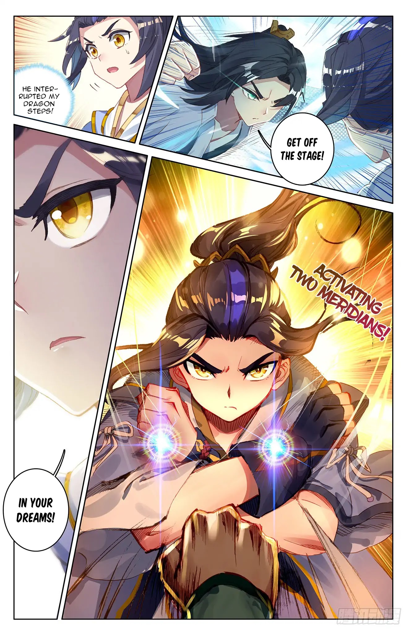 Yuan Zun Chapter 24.5 page 6 - Chapter 24.5: Battle Against Lin Feng (Part 2)