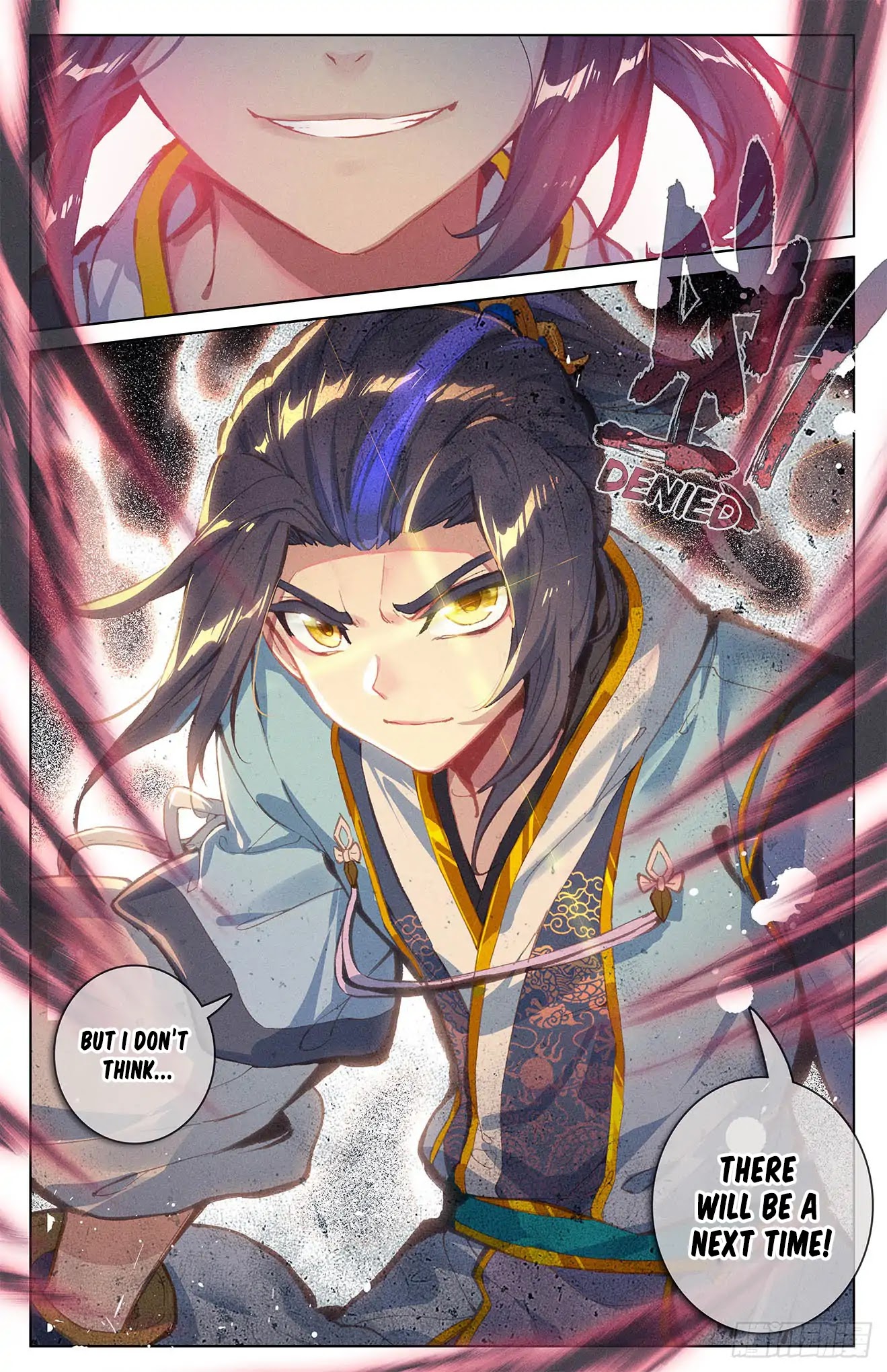 Yuan Zun Chapter 24.5 page 9 - Chapter 24.5: Battle Against Lin Feng (Part 2)
