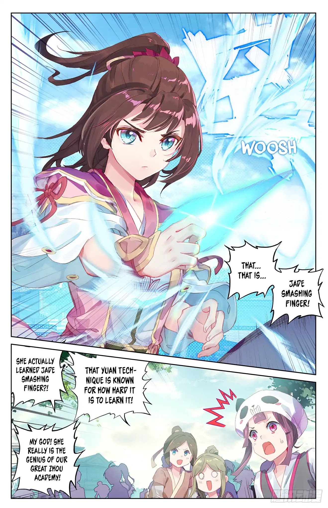 Yuan Zun Chapter 24 page 3 - Chapter 24: Battle Against Lin Feng (Part 1)