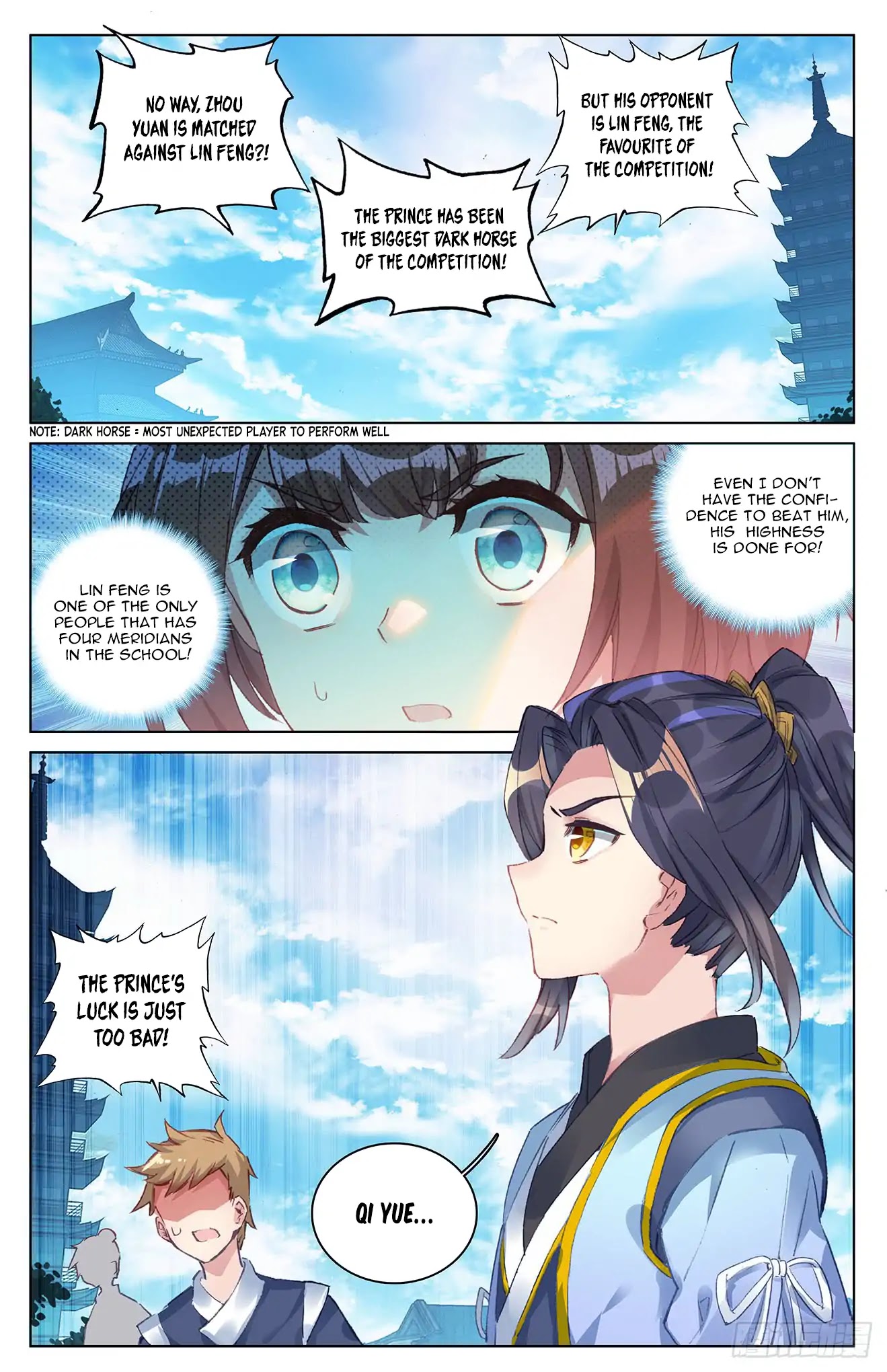 Yuan Zun Chapter 24 page 5 - Chapter 24: Battle Against Lin Feng (Part 1)