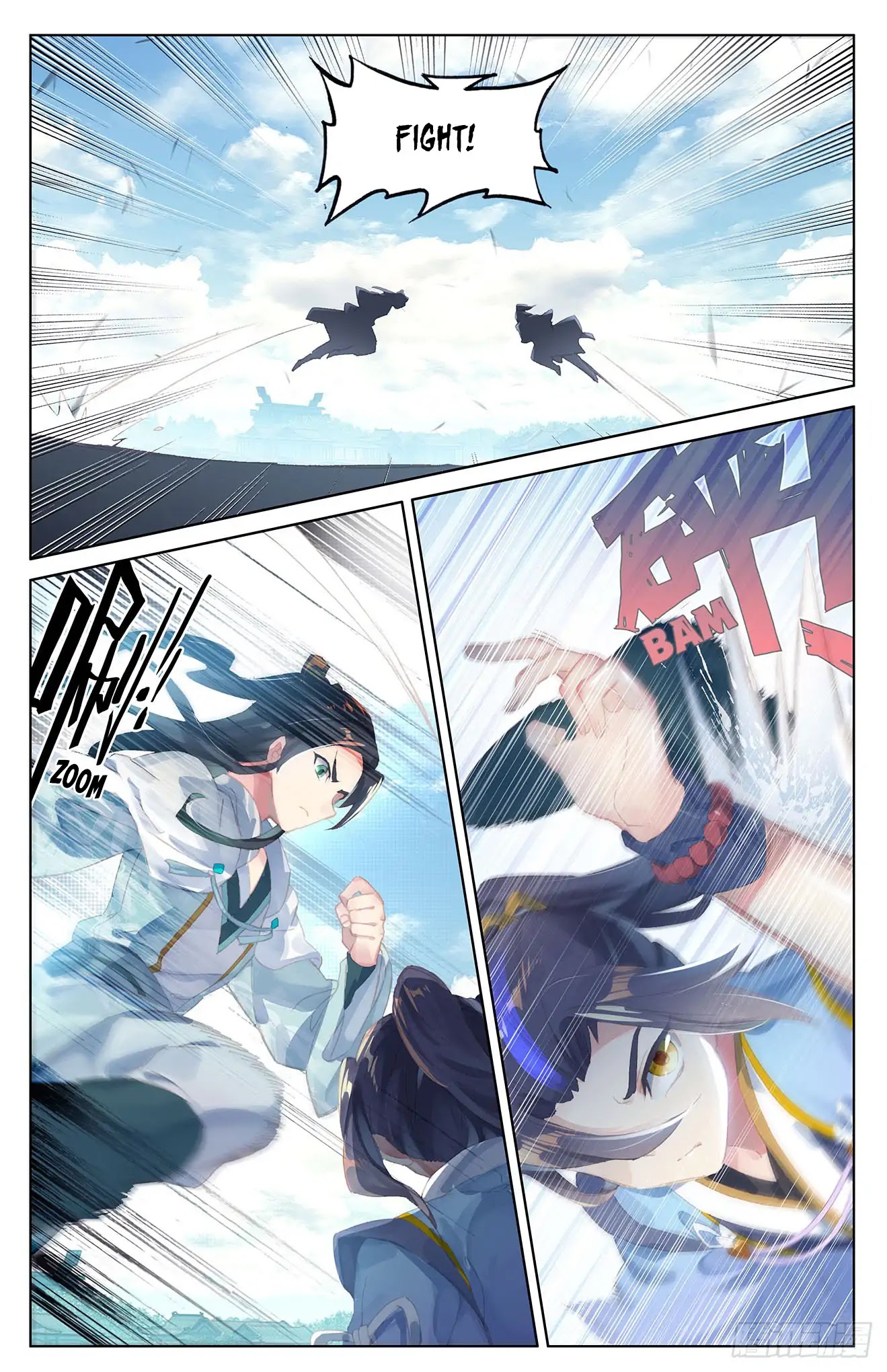 Yuan Zun Chapter 24 page 8 - Chapter 24: Battle Against Lin Feng (Part 1)