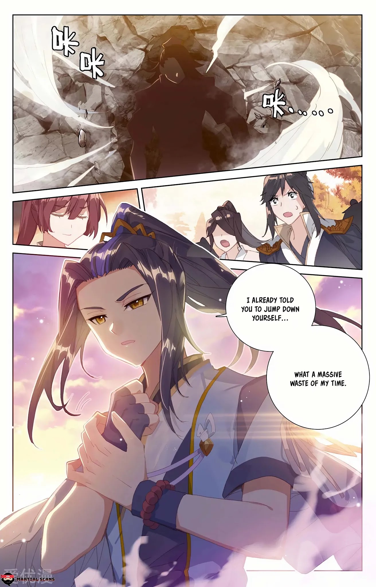 Yuan Zun Chapter 240.5 page 9 - Chapter 240.5: One Punch