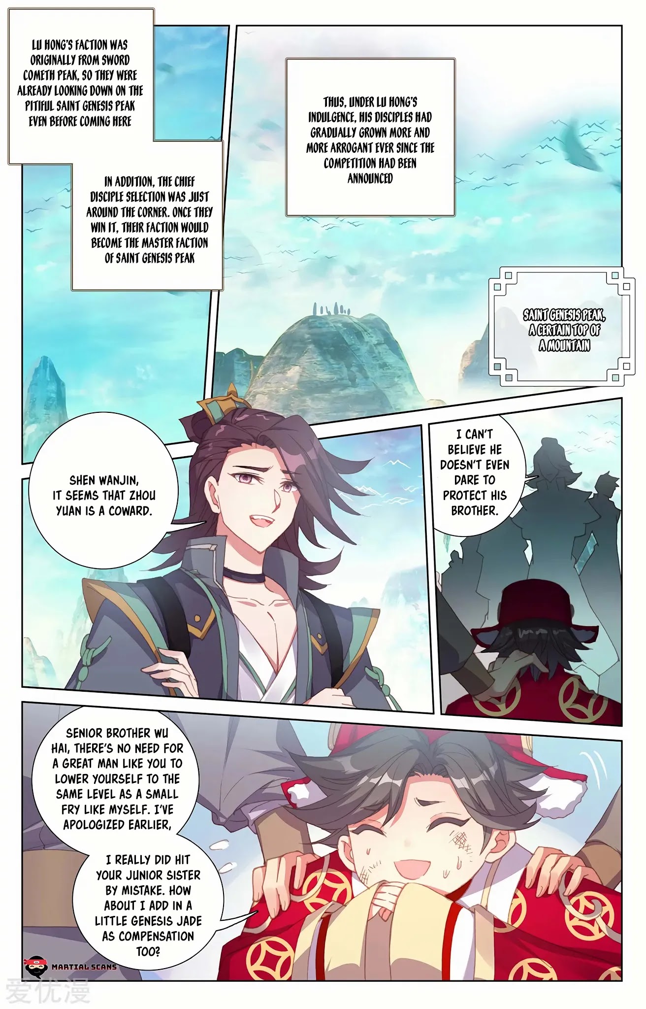 Yuan Zun Chapter 240 page 2 - Chapter 240: Wu Hai