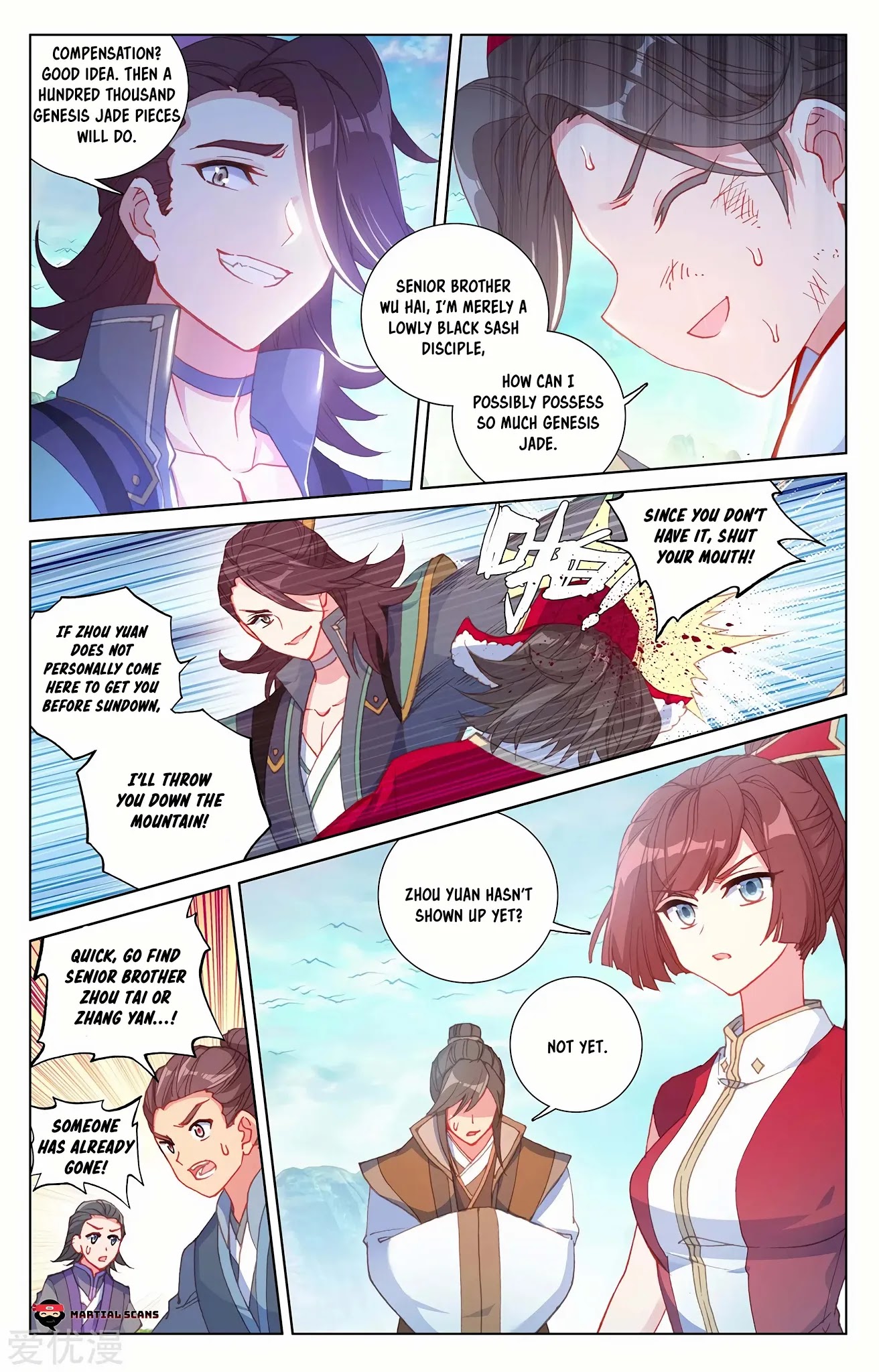 Yuan Zun Chapter 240 page 3 - Chapter 240: Wu Hai