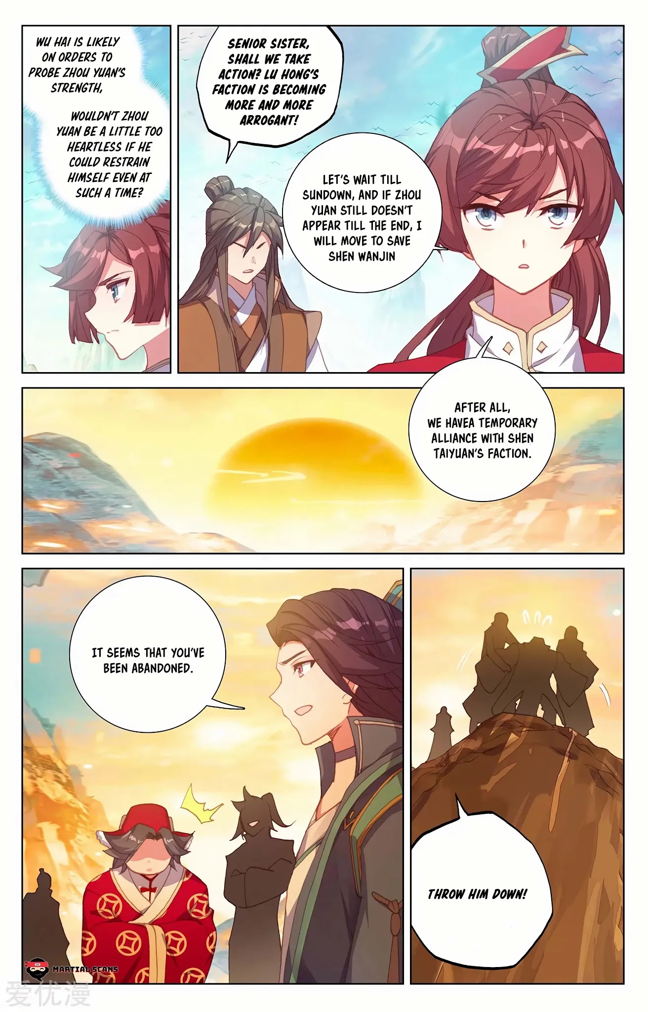 Yuan Zun Chapter 240 page 4 - Chapter 240: Wu Hai