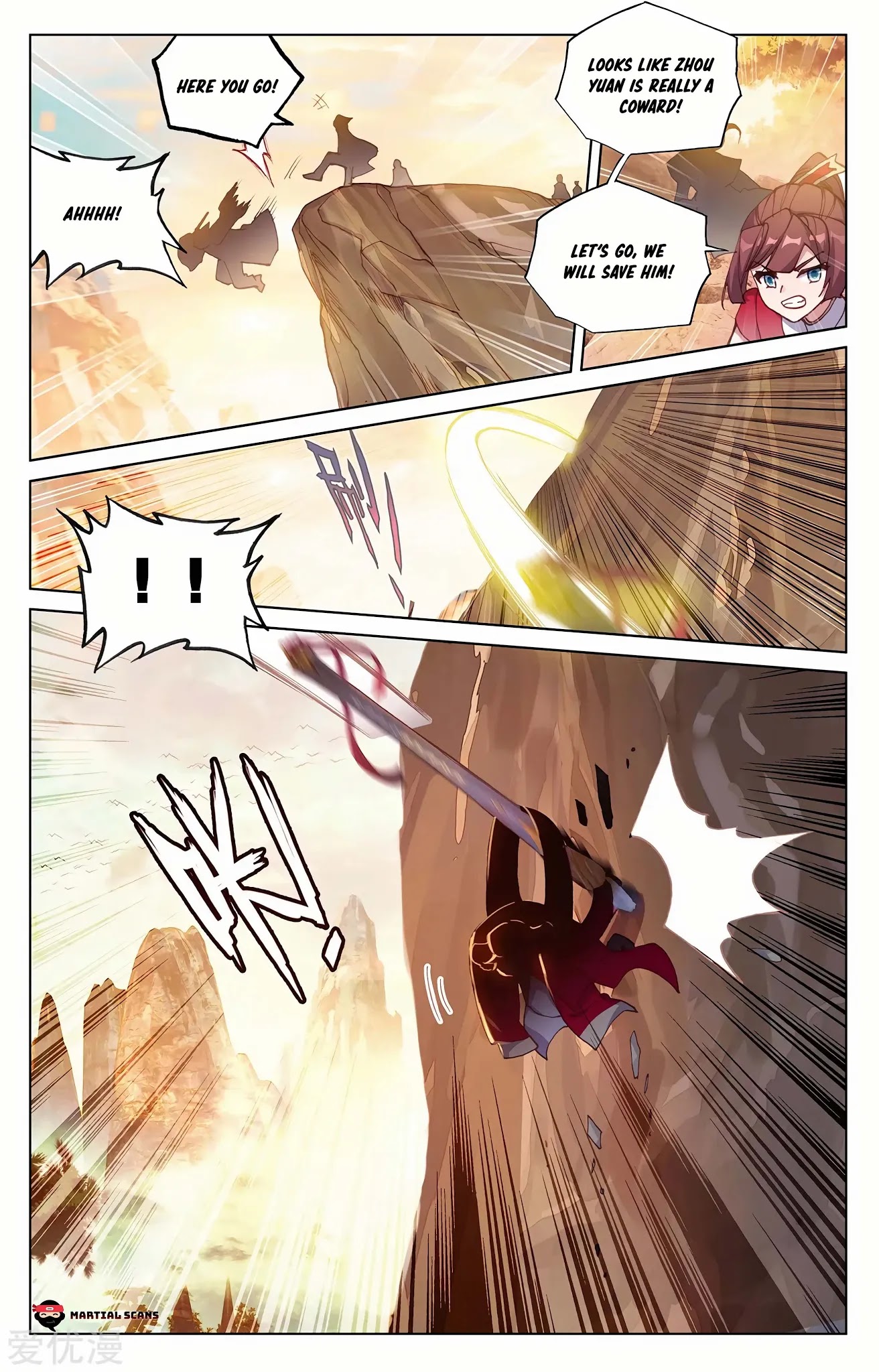 Yuan Zun Chapter 240 page 5 - Chapter 240: Wu Hai