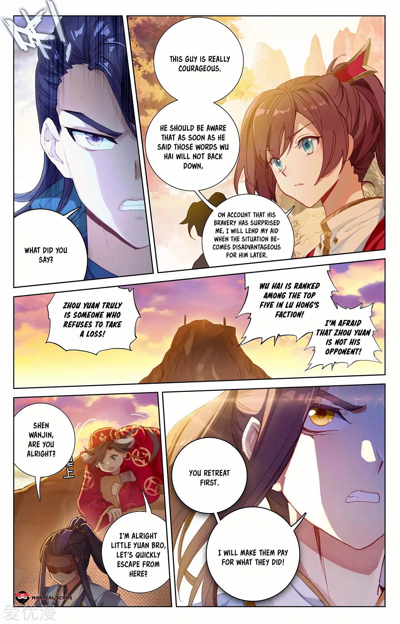 Yuan Zun Chapter 240 page 8 - Chapter 240: Wu Hai