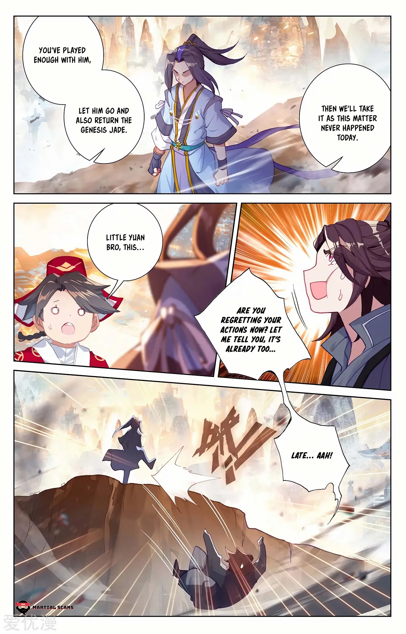 Yuan Zun Chapter 241.5 page 2 - Chapter 241.5: Yuan Hong's Strength