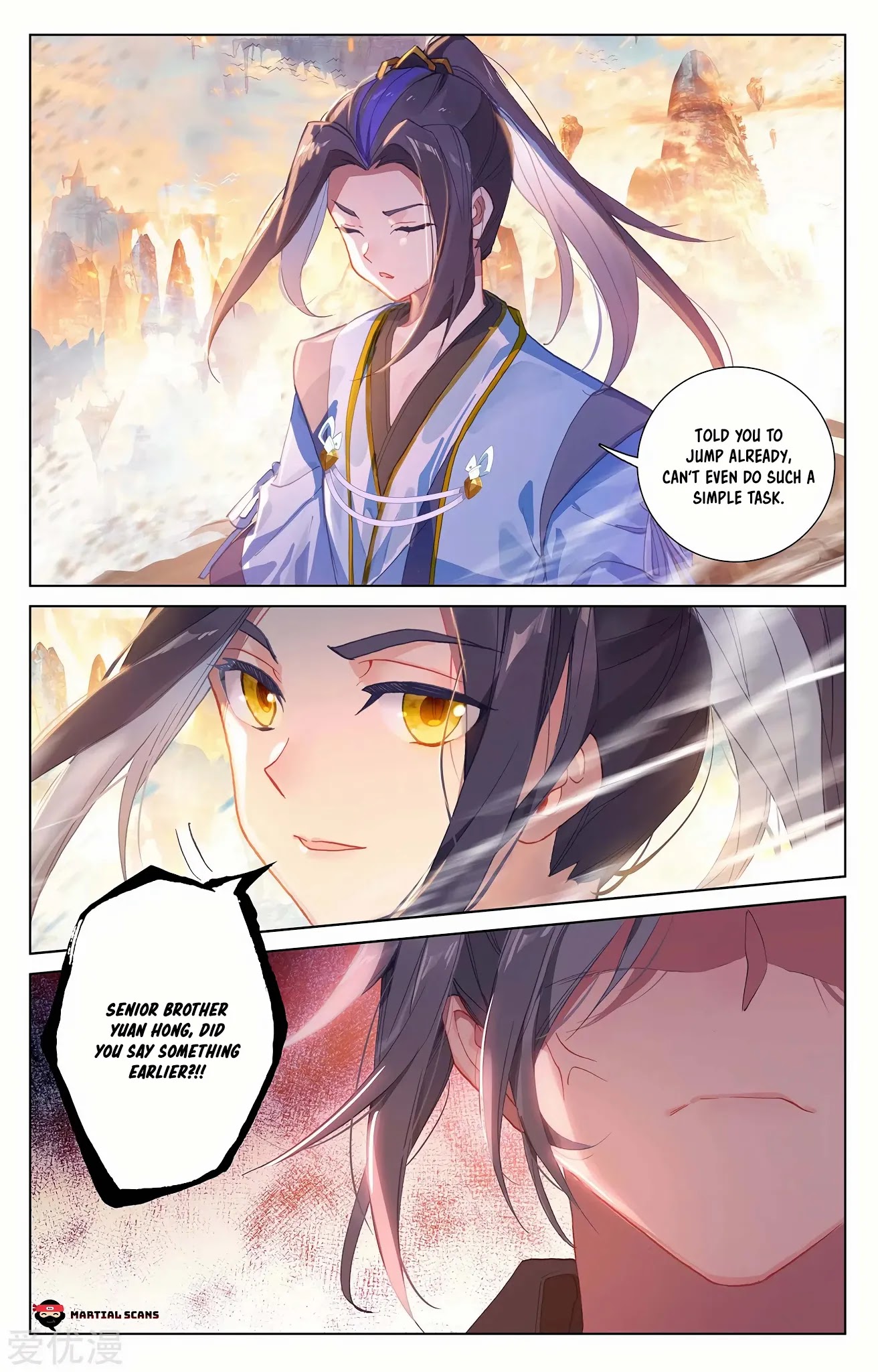Yuan Zun Chapter 241.5 page 3 - Chapter 241.5: Yuan Hong's Strength
