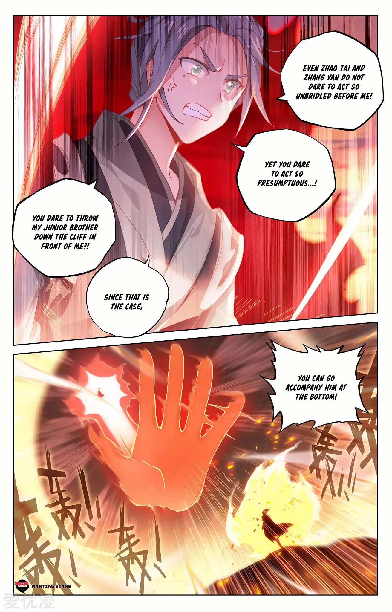Yuan Zun Chapter 241.5 page 5 - Chapter 241.5: Yuan Hong's Strength