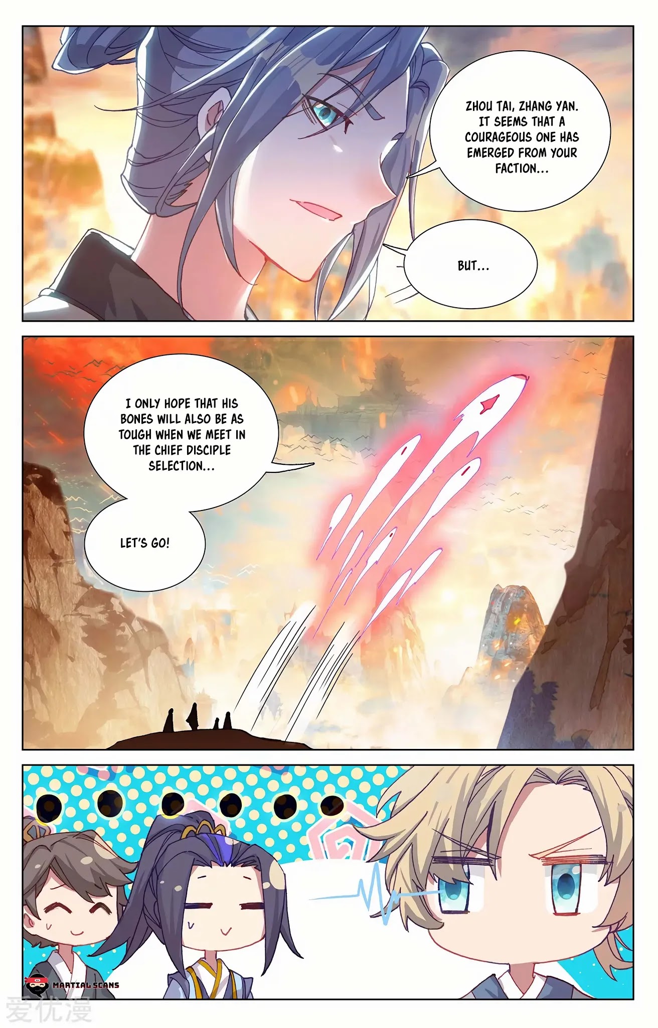 Yuan Zun Chapter 241.5 page 8 - Chapter 241.5: Yuan Hong's Strength