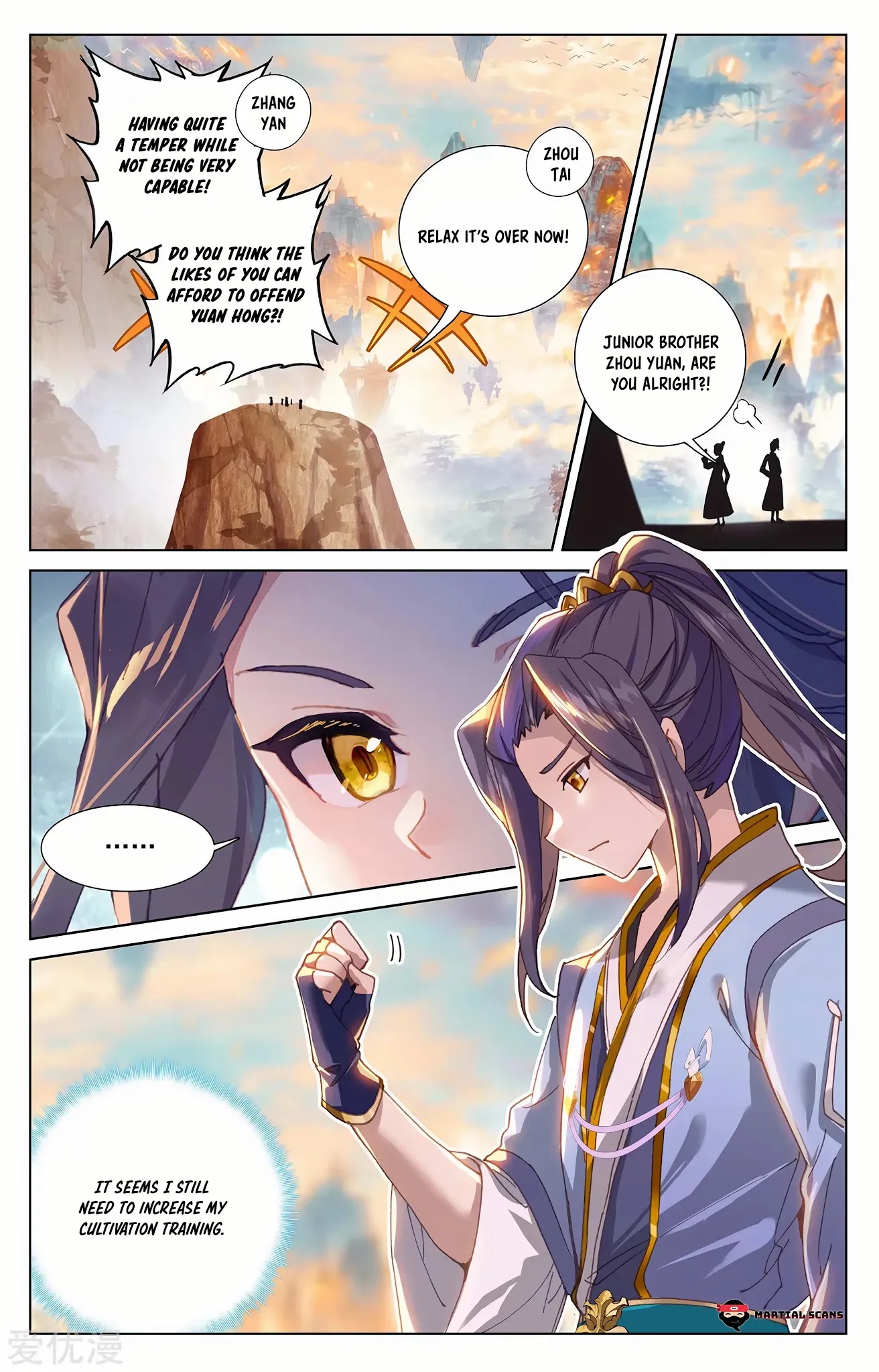 Yuan Zun Chapter 241.5 page 9 - Chapter 241.5: Yuan Hong's Strength