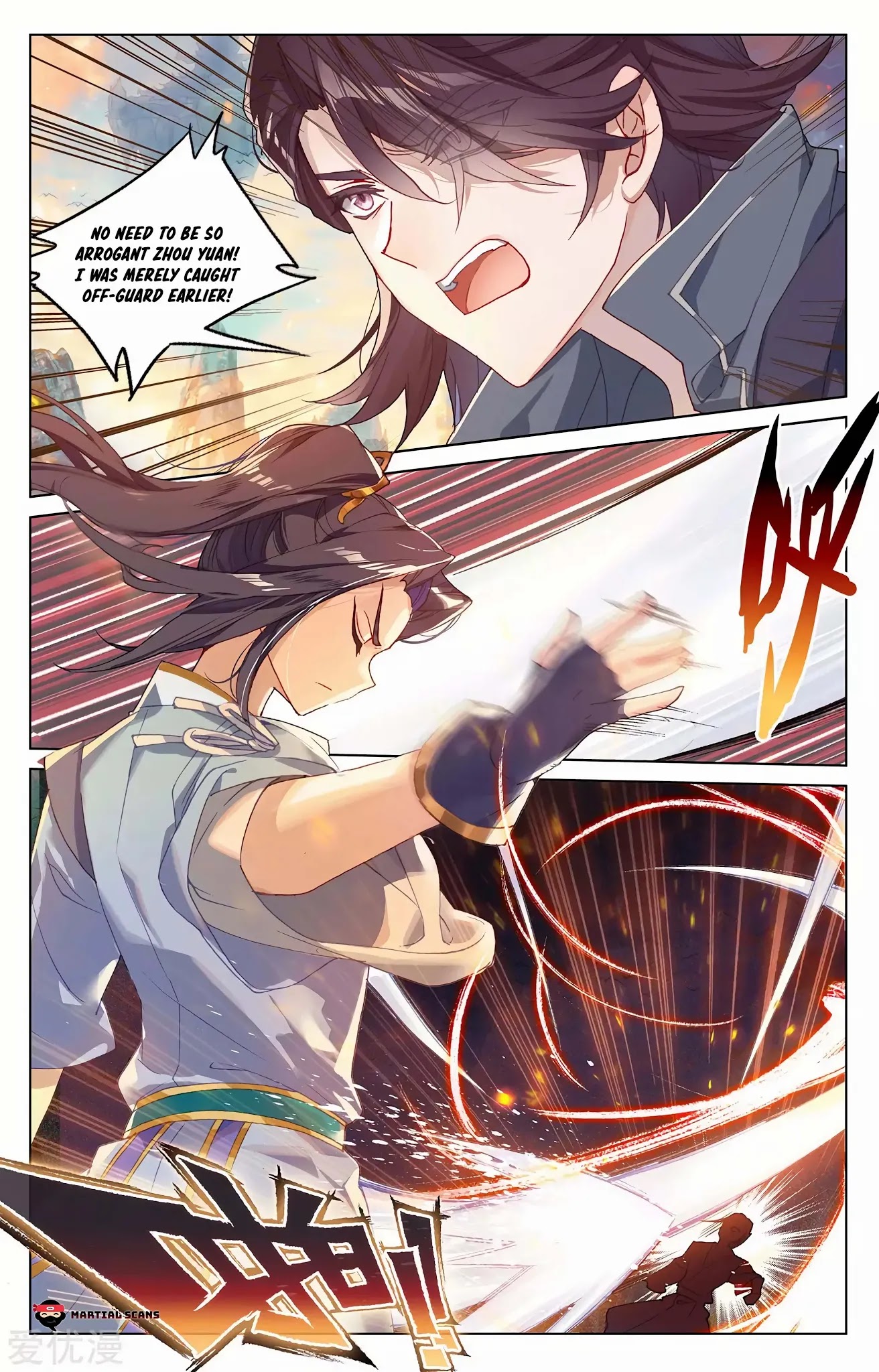 Yuan Zun Chapter 241 page 3 - Chapter 241: The Uncompromising Zhou Yuan