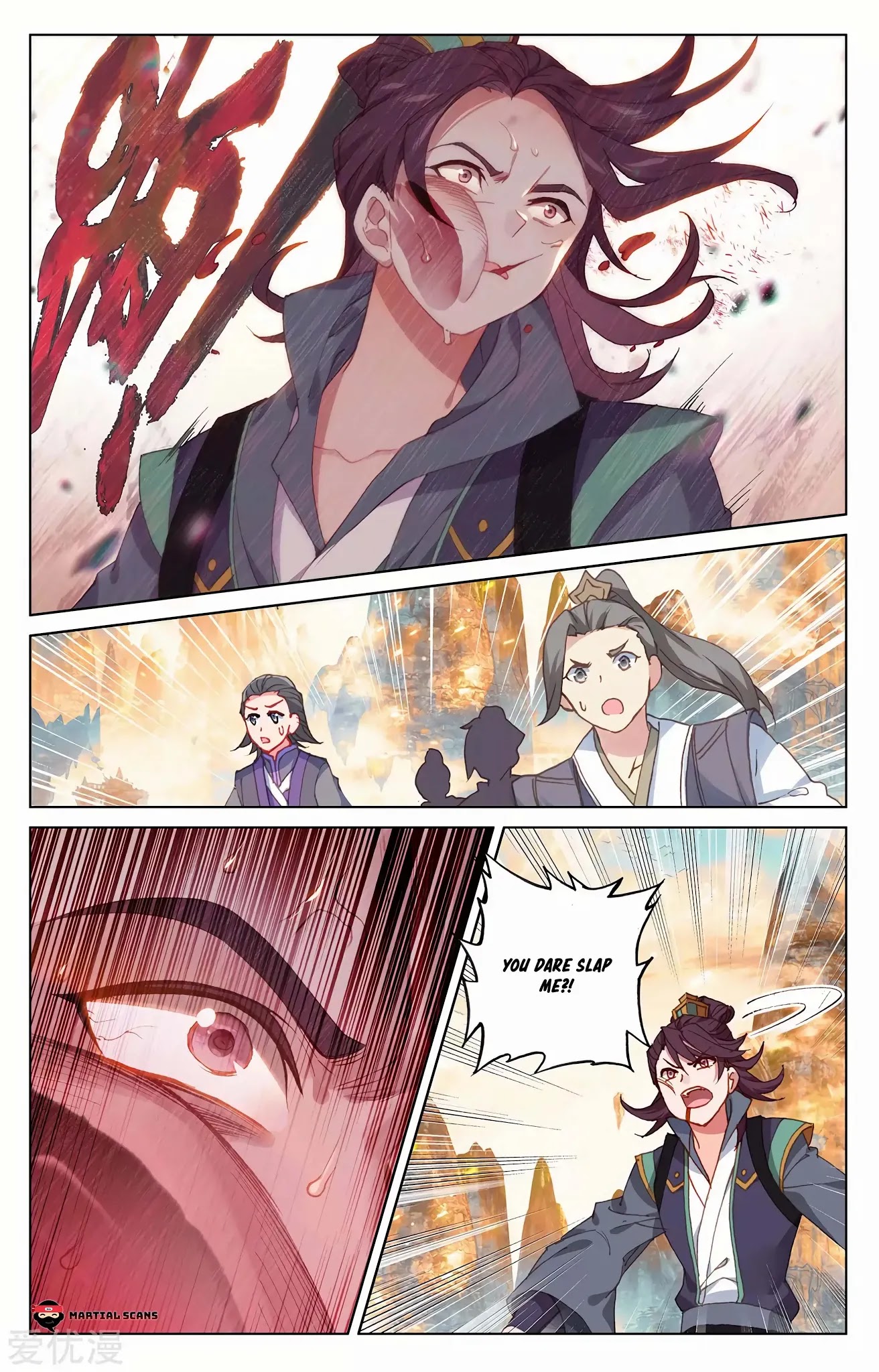 Yuan Zun Chapter 241 page 4 - Chapter 241: The Uncompromising Zhou Yuan
