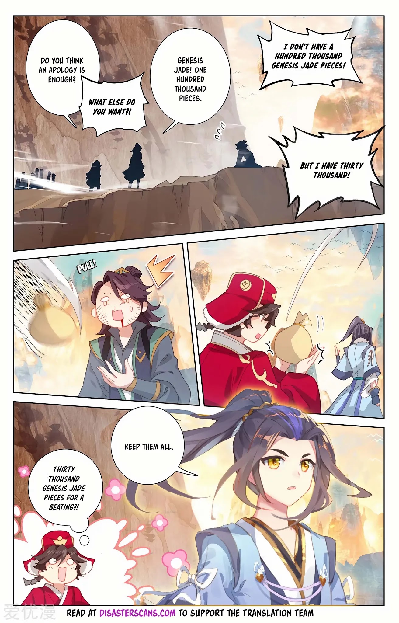 Yuan Zun Chapter 241 page 7 - Chapter 241: The Uncompromising Zhou Yuan