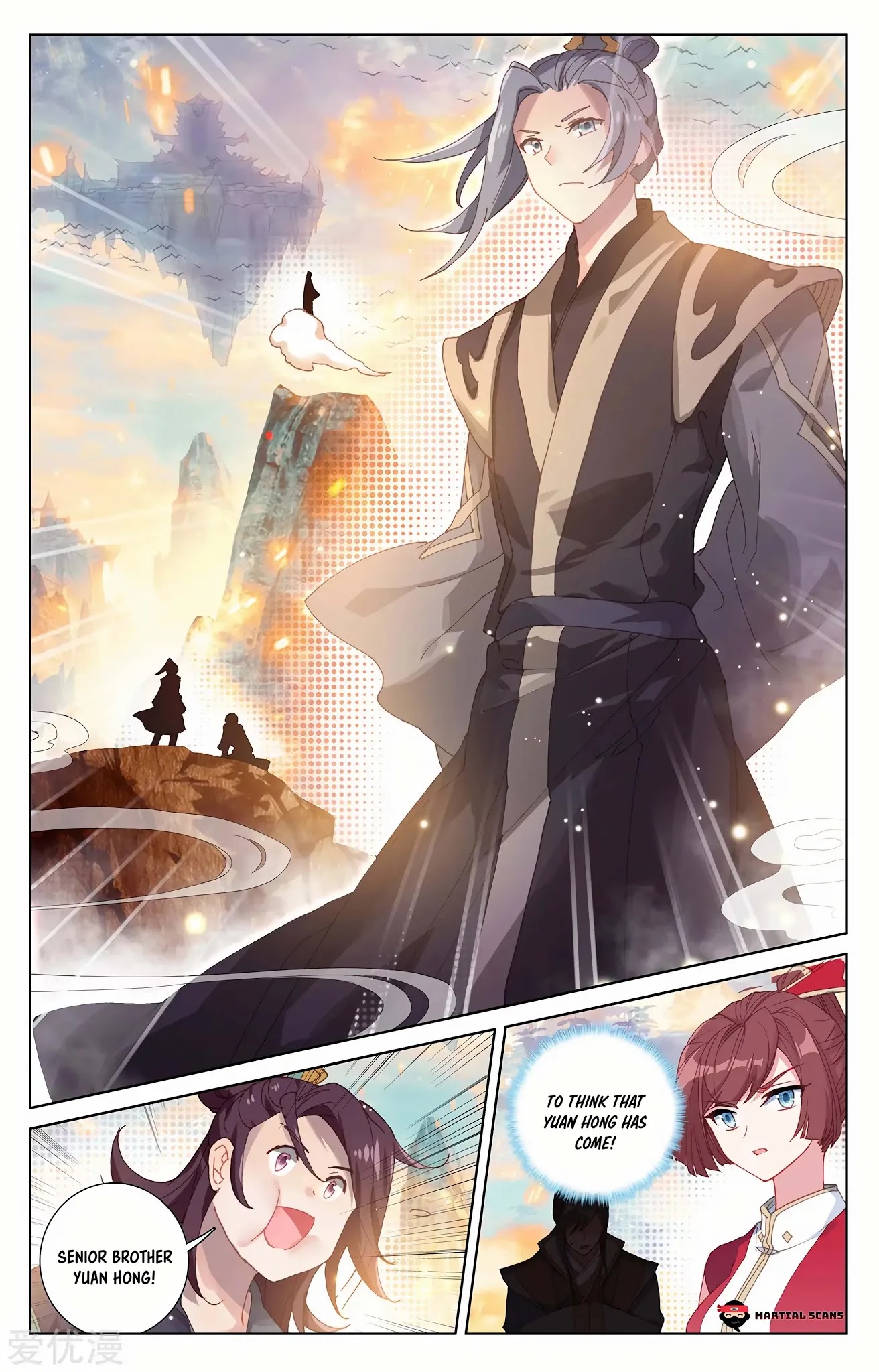 Yuan Zun Chapter 241 page 9 - Chapter 241: The Uncompromising Zhou Yuan