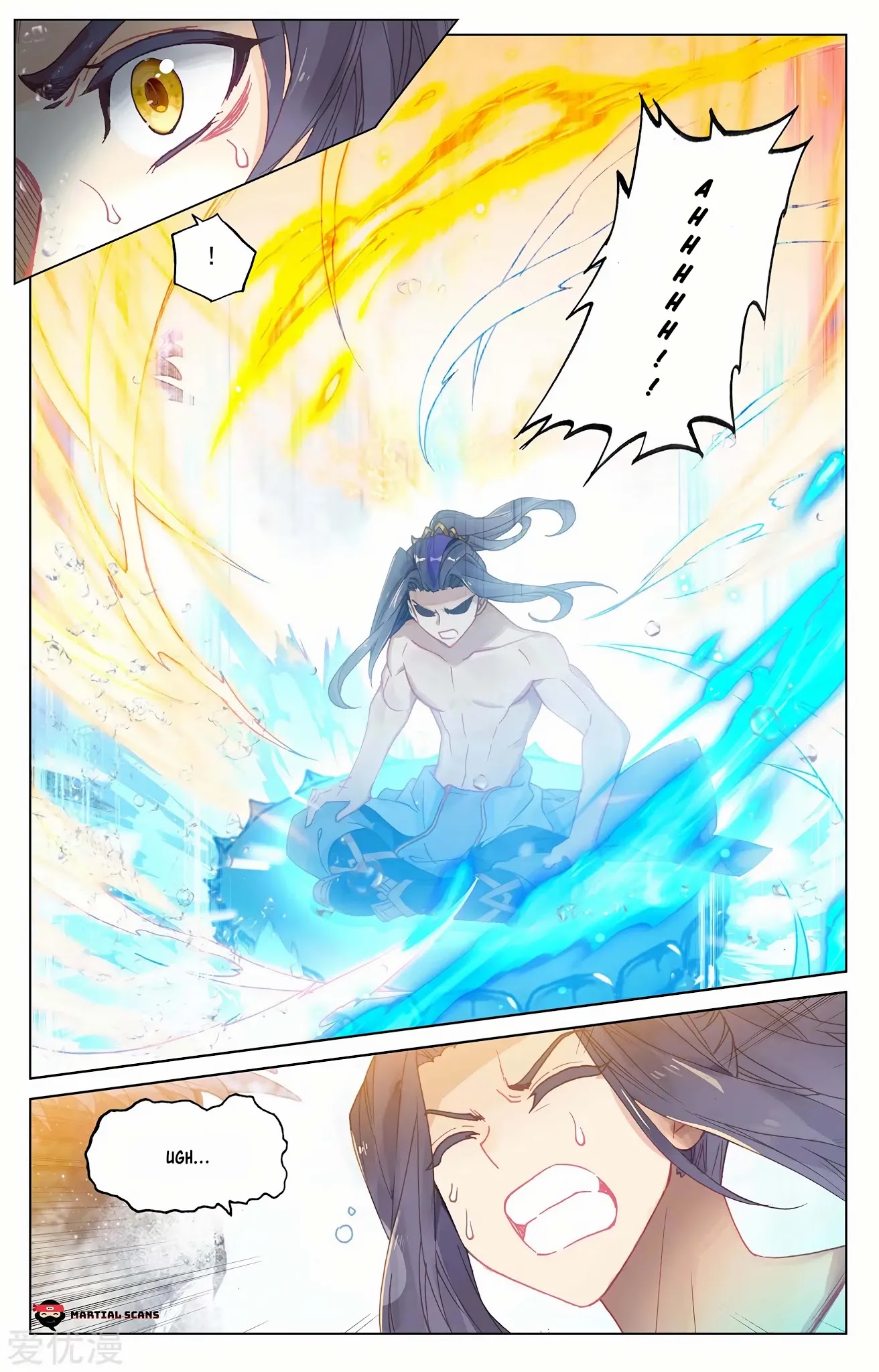 Yuan Zun Chapter 242.5 page 2 - Chapter 242.5: Yaoyao's Anger