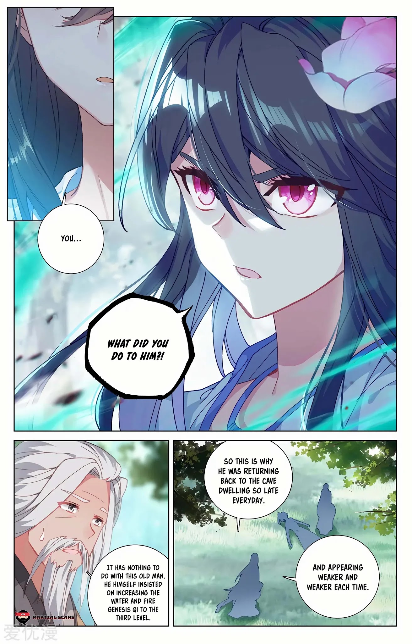 Yuan Zun Chapter 242.5 page 5 - Chapter 242.5: Yaoyao's Anger